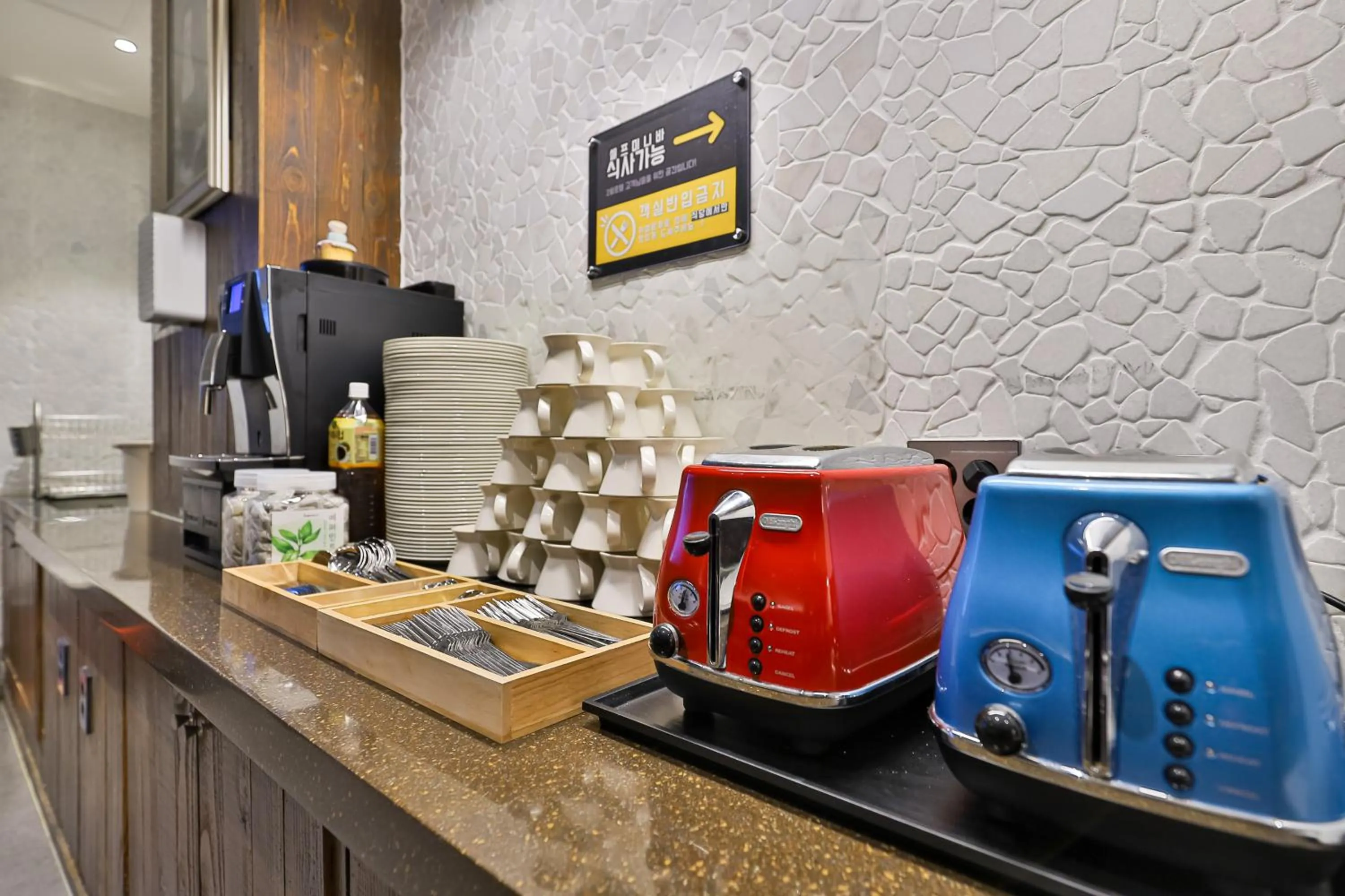 Daegu February Hotel Lions Park