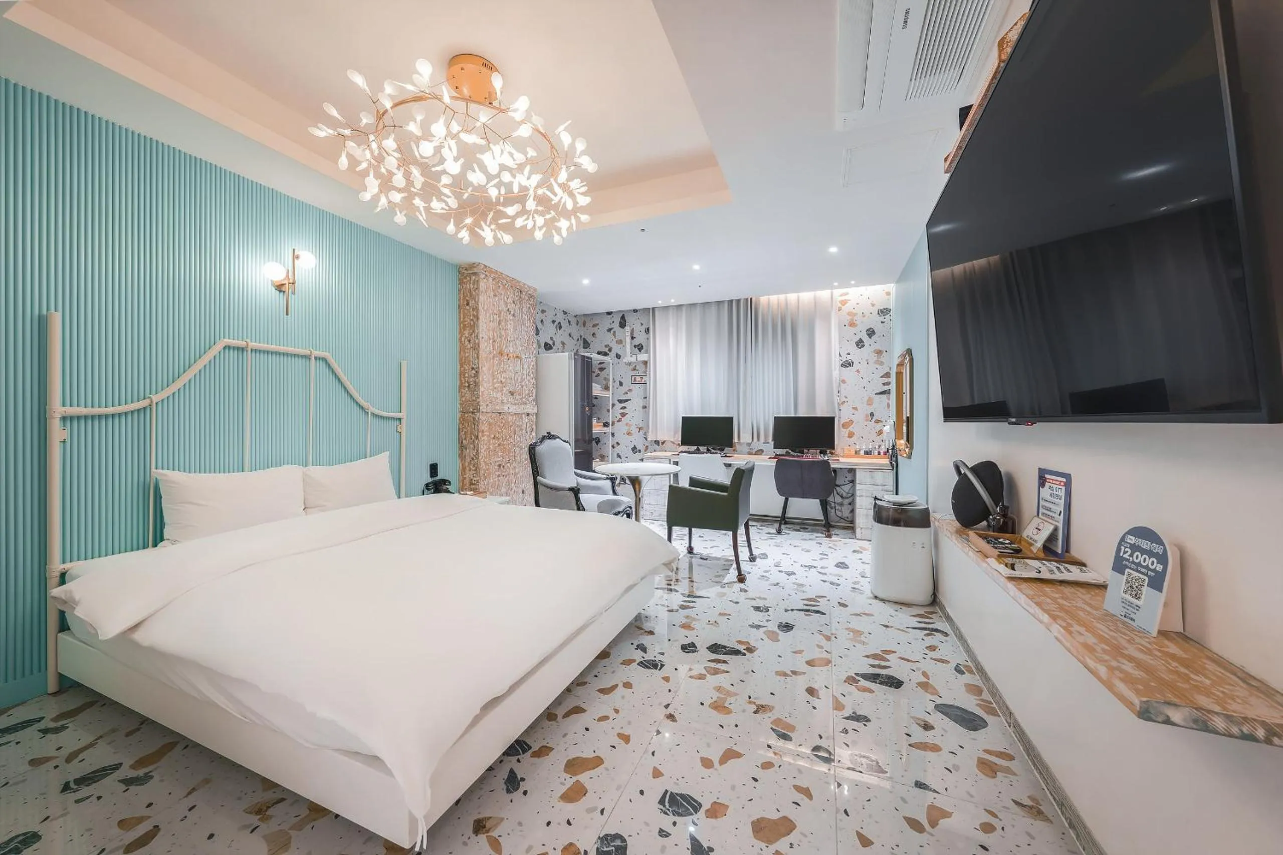 Bed in Daegu February Hotel Lions Park