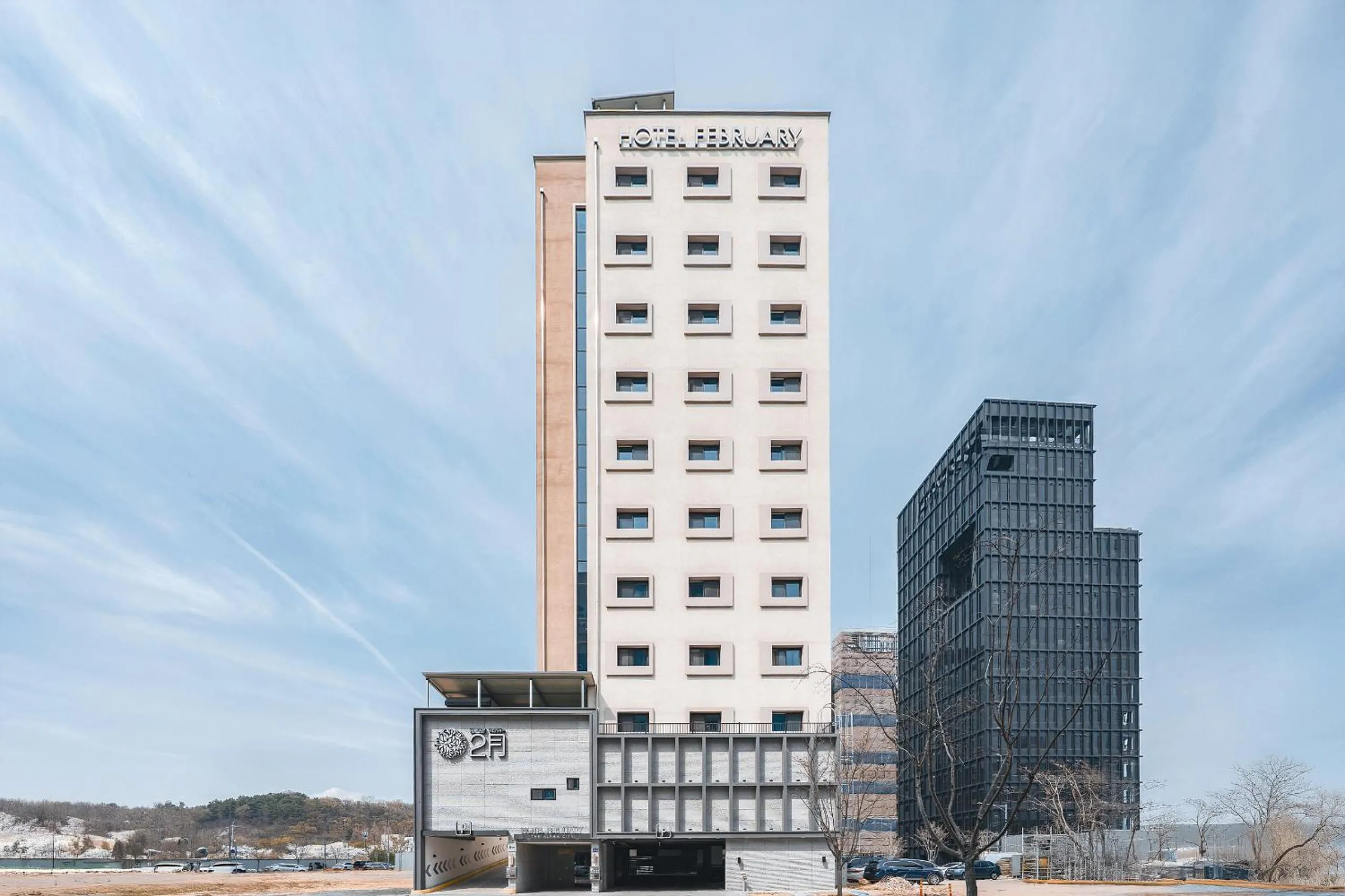 Property building in Daegu February Hotel Lions Park