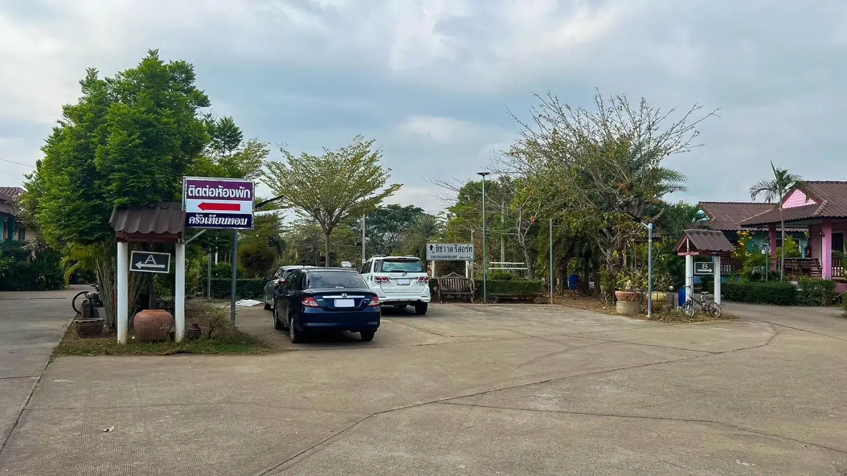 Property building in Chatchawan Resort Property building in Chatchawan Resort