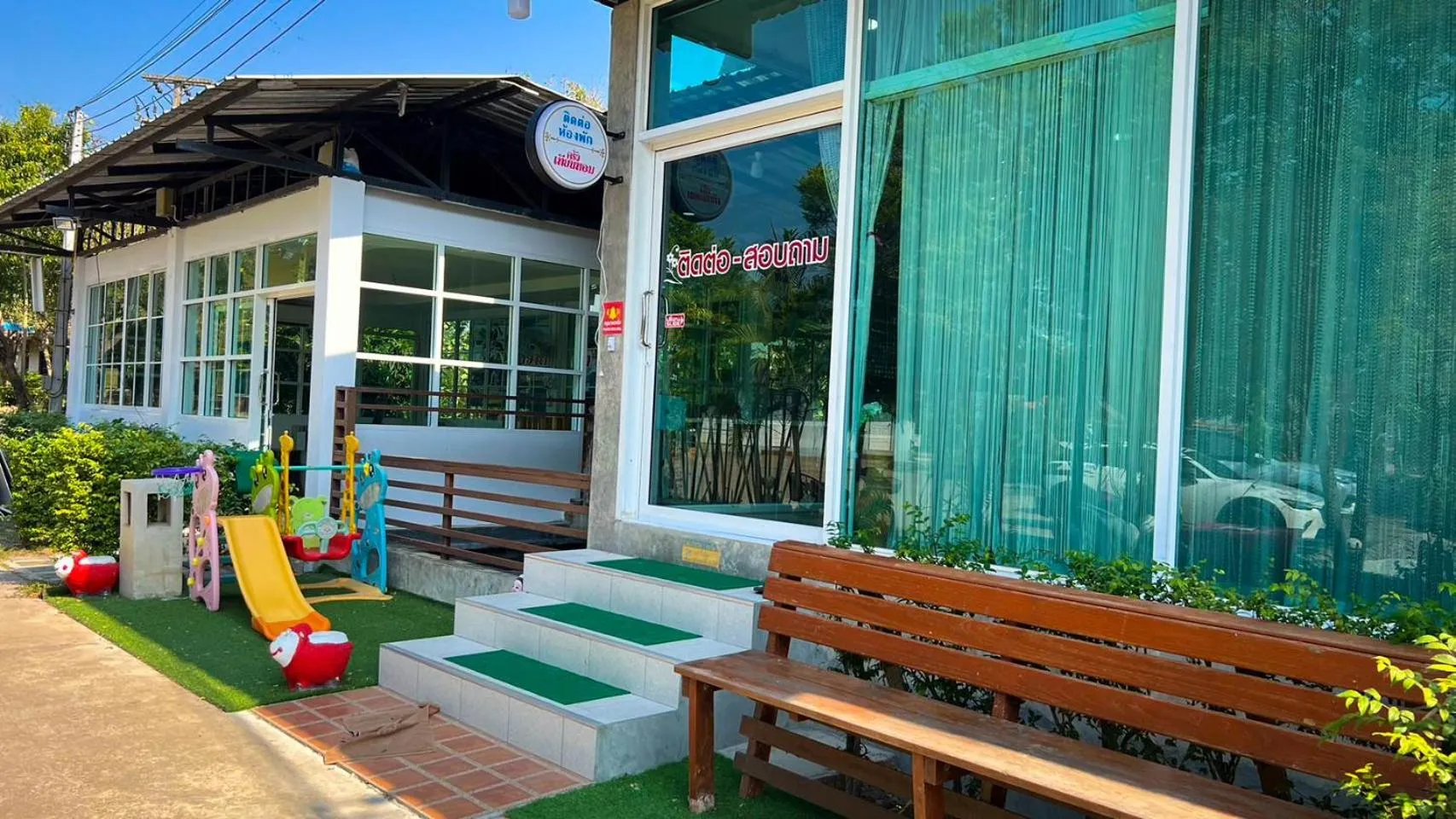 Property building in Chatchawan Resort