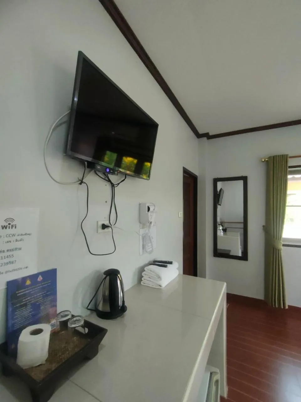 TV and multimedia in Chatchawan Resort