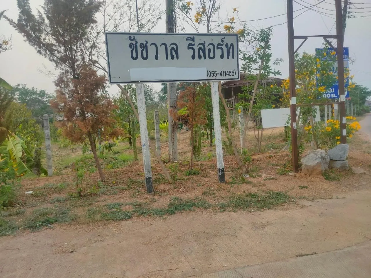 Day in Chatchawan Resort