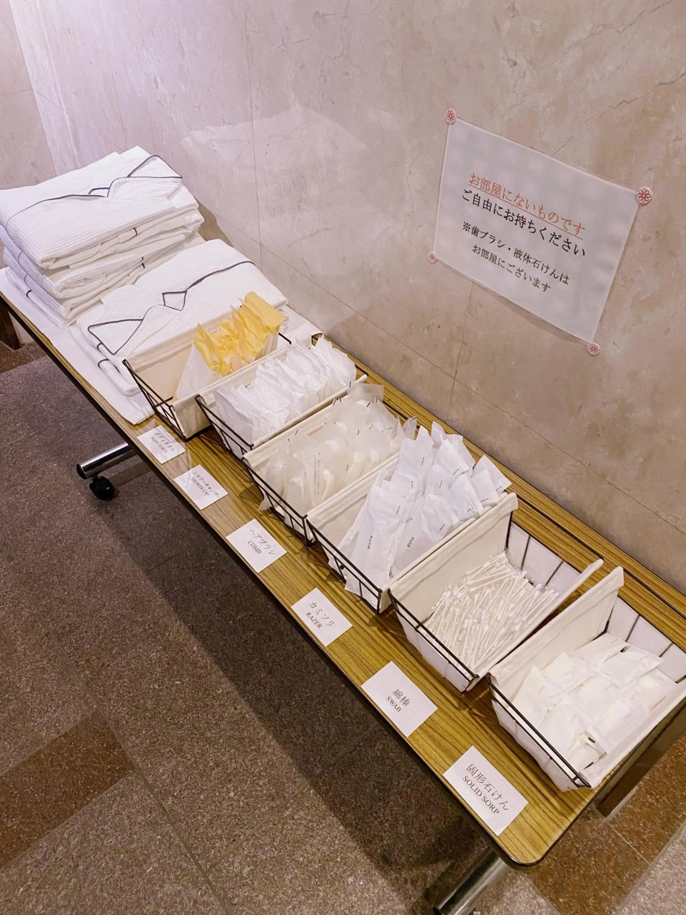 Area and facilities in Inuyama City Hotel