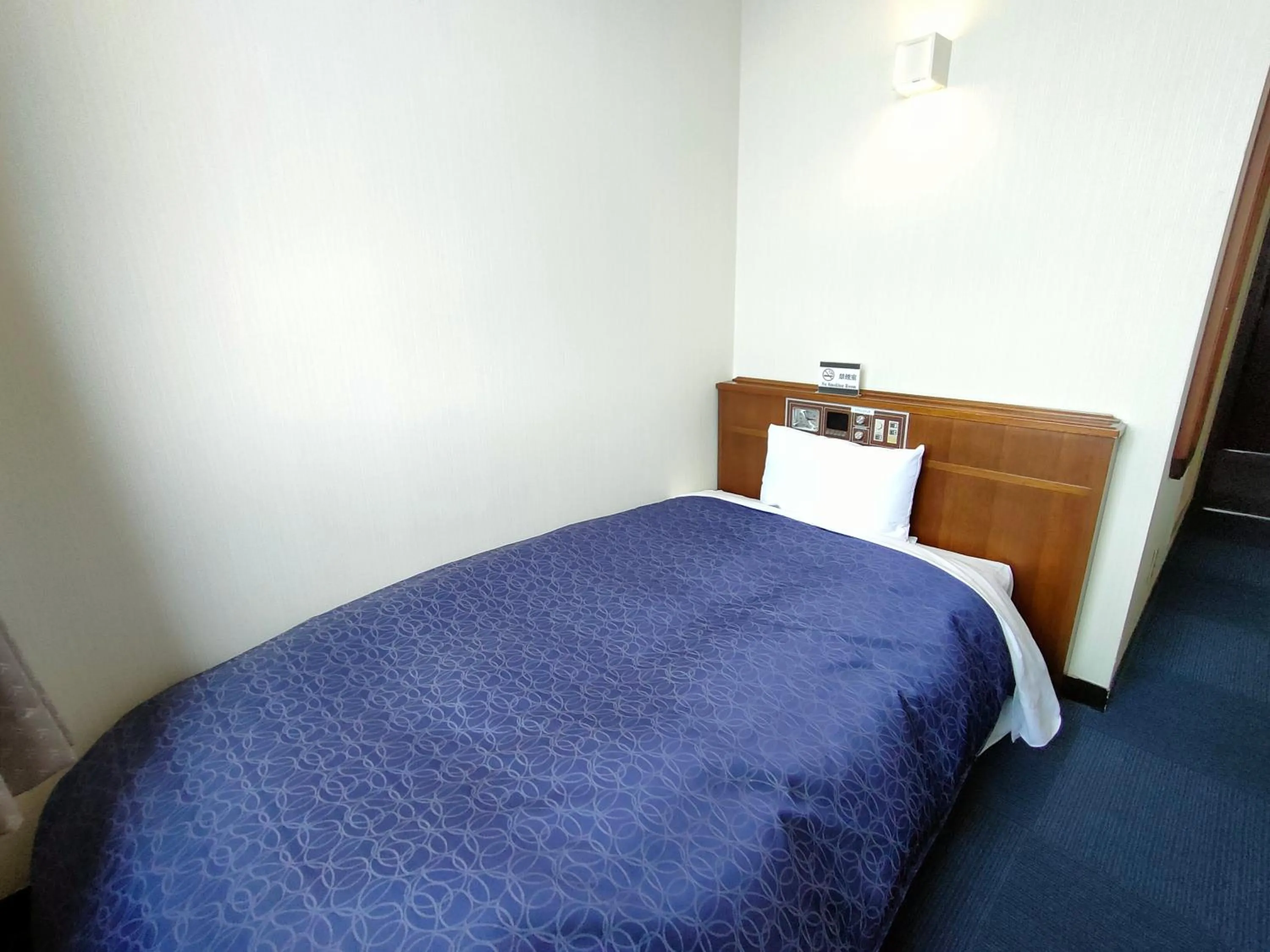 Bed in Inuyama City Hotel