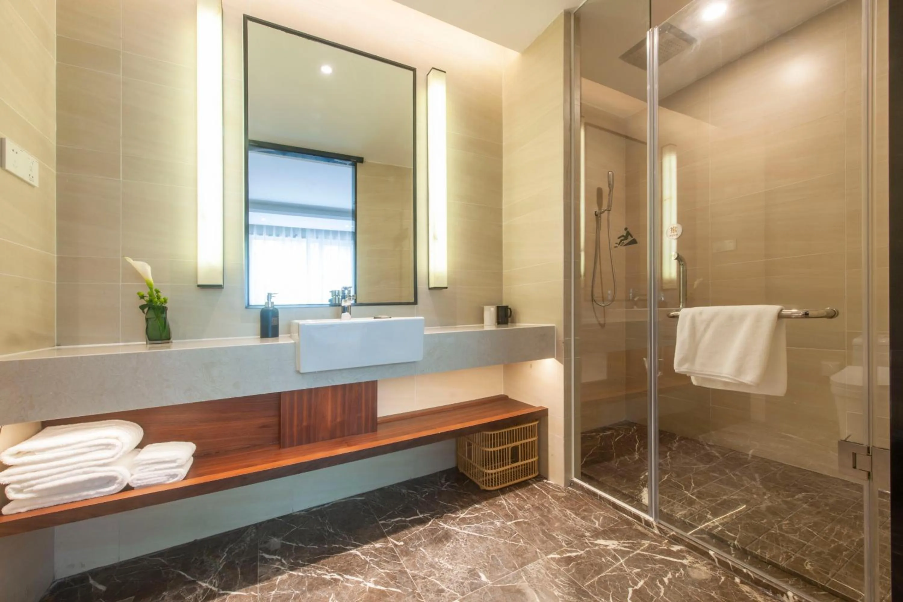 Bathroom in SSAW Boutique Hotel Shanghai Huangpu River