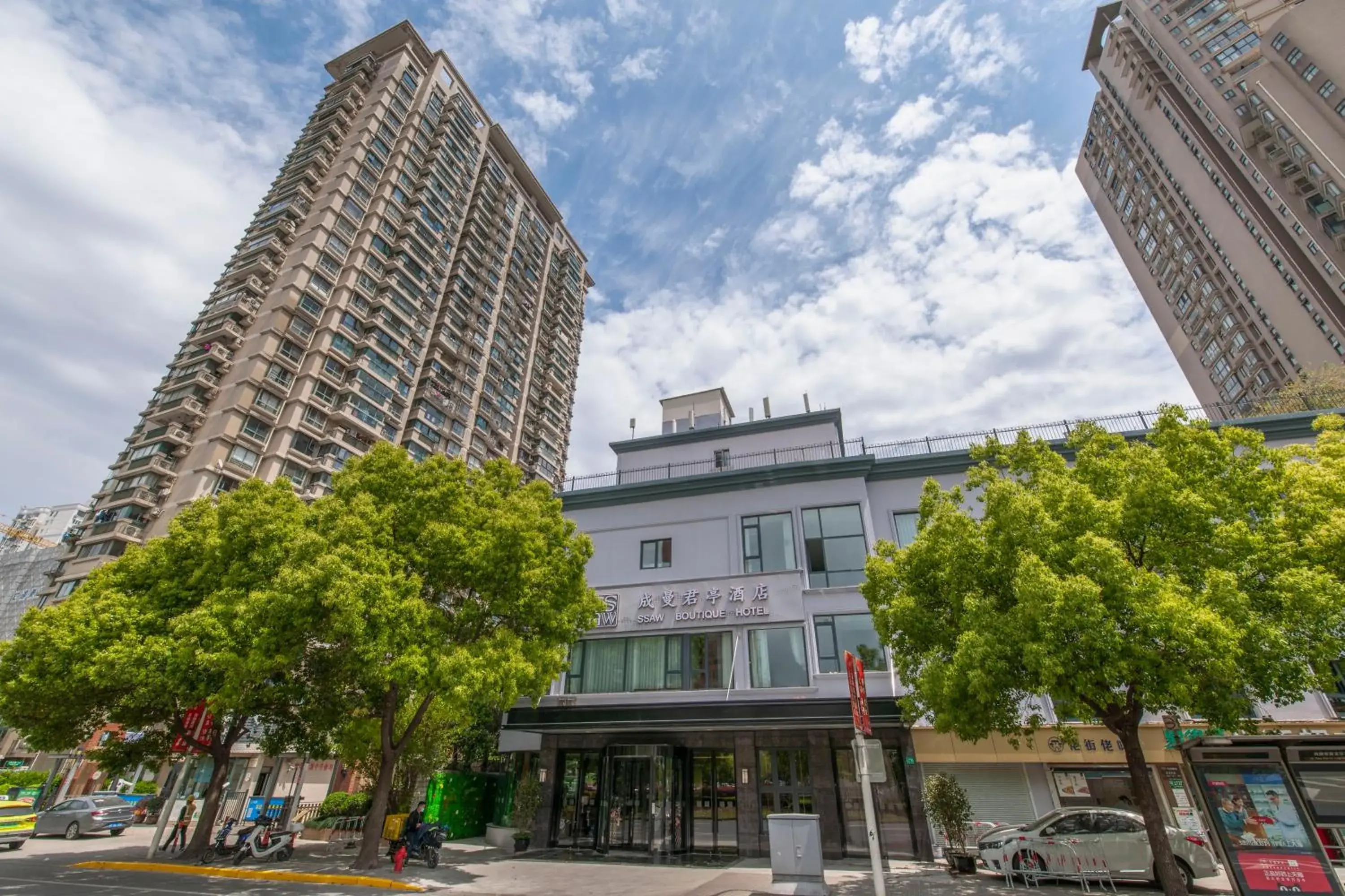 Property building in SSAW Boutique Hotel Shanghai Huangpu River Property building in SSAW Boutique Hotel Shanghai Huangpu River