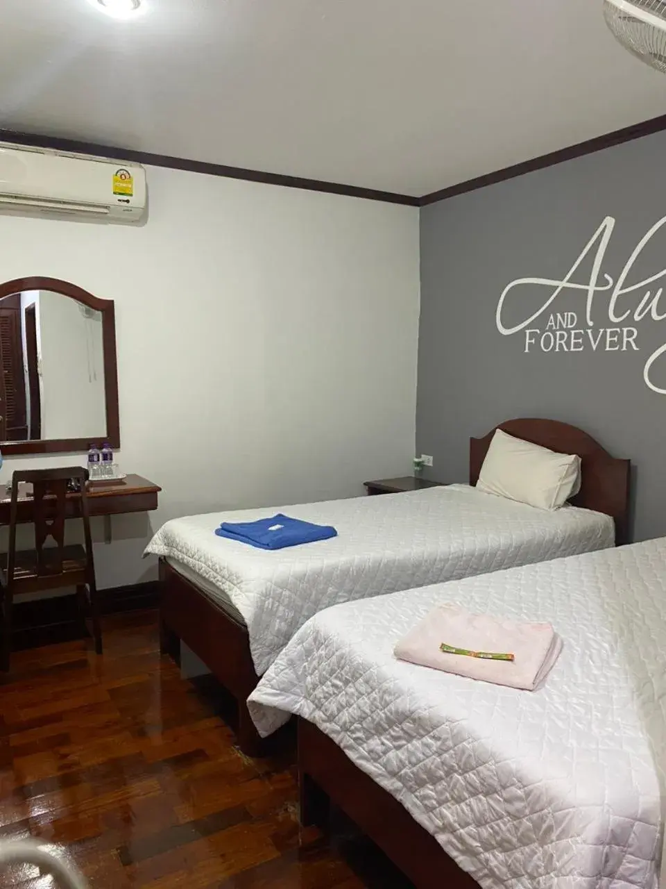 Double or Twin Room - No Window in DaViKa Hotel Double or Twin Room - No Window in DaViKa Hotel