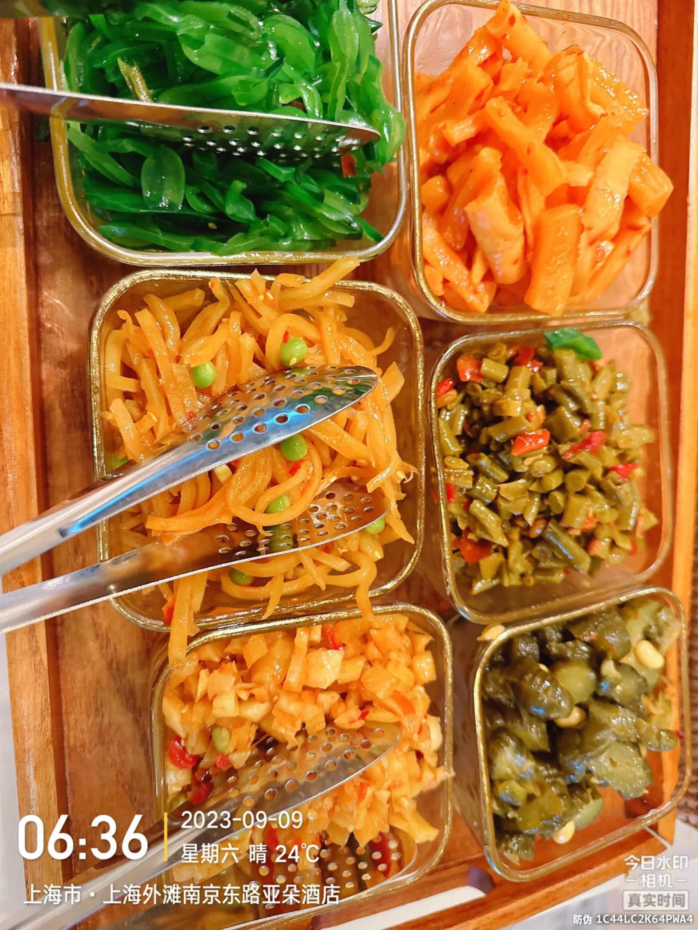 Breakfast in Shanghai Atour Hotel On The Bund- People Square-FreeMini Bar and Free Night Snacks