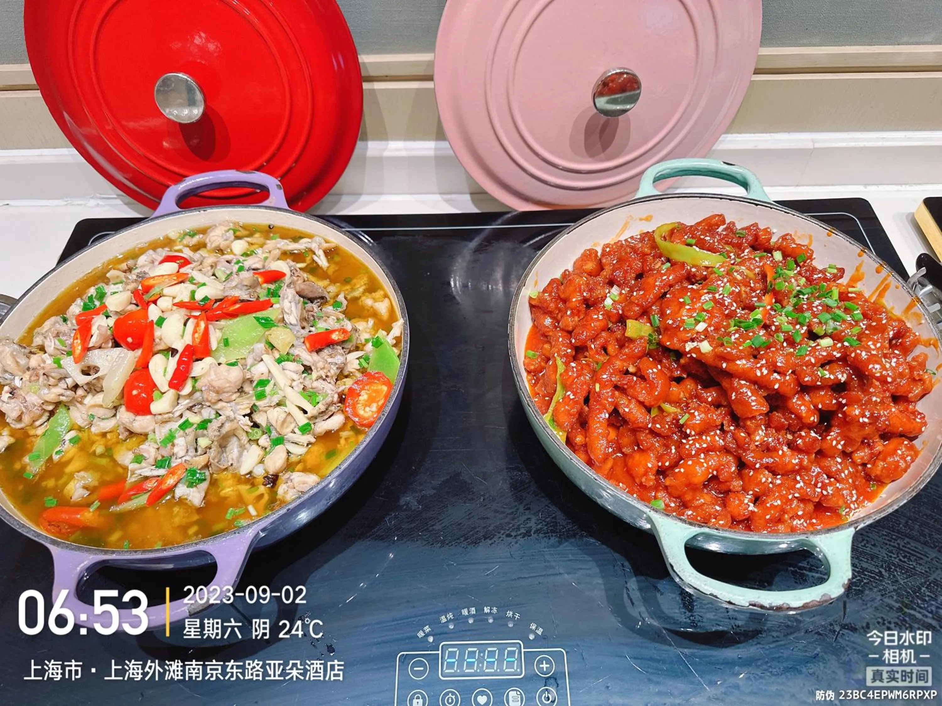 Breakfast in Shanghai Atour Hotel On The Bund- People Square-FreeMini Bar and Free Night Snacks