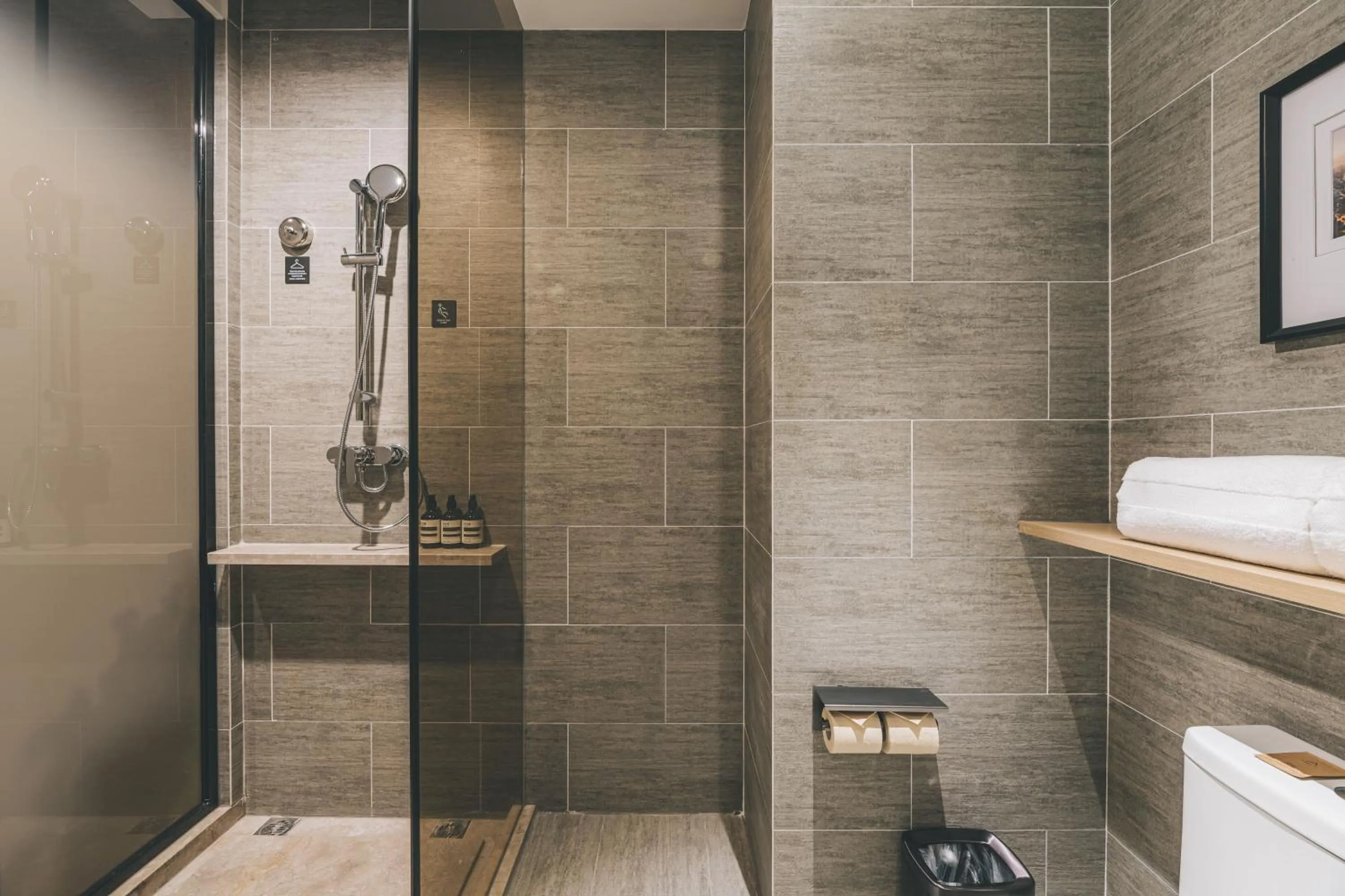 Bathroom in Shanghai Atour Hotel On The Bund- People Square-FreeMini Bar and Free Night Snacks