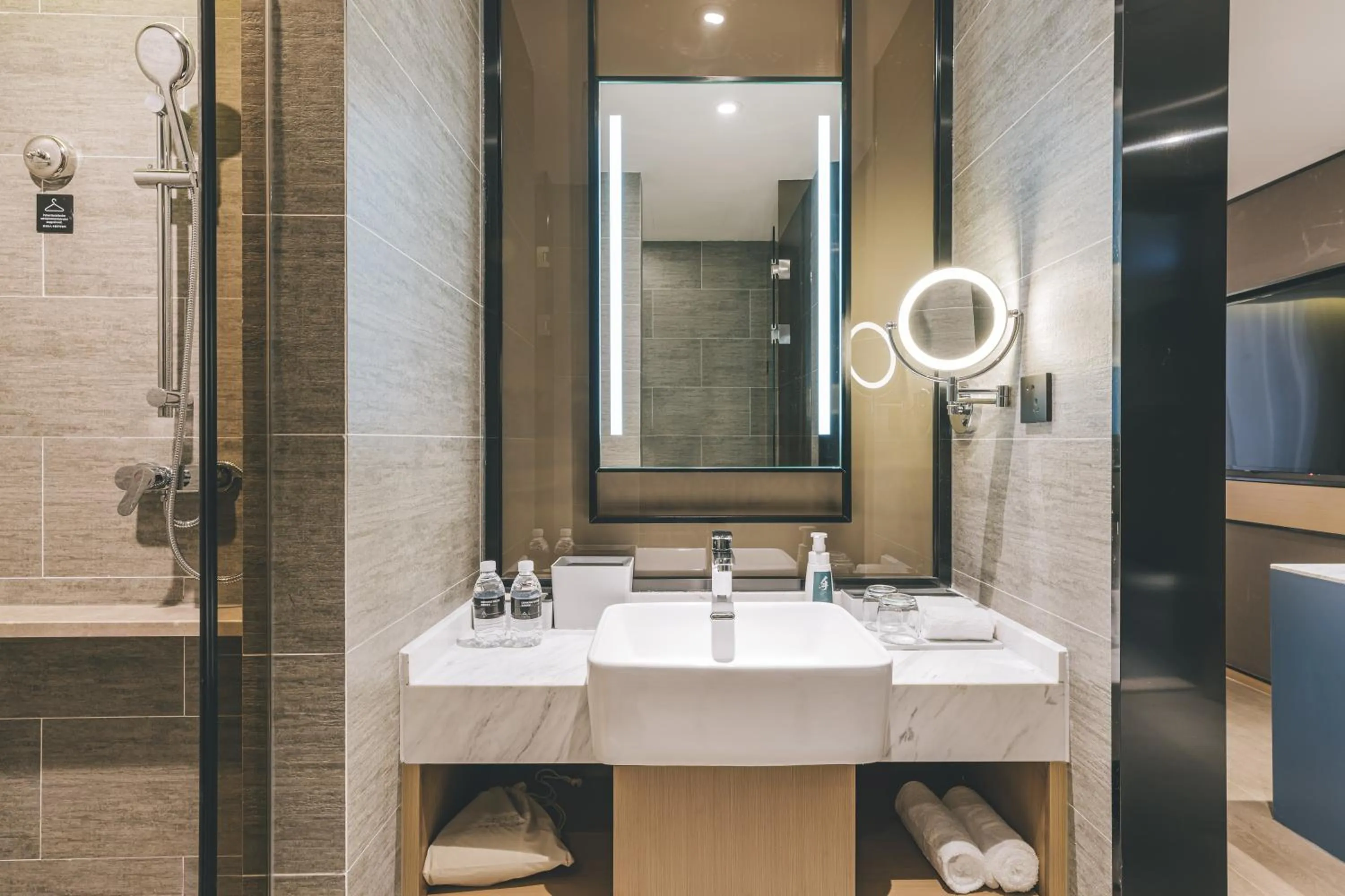 Bathroom in Shanghai Atour Hotel On The Bund- People Square-FreeMini Bar and Free Night Snacks