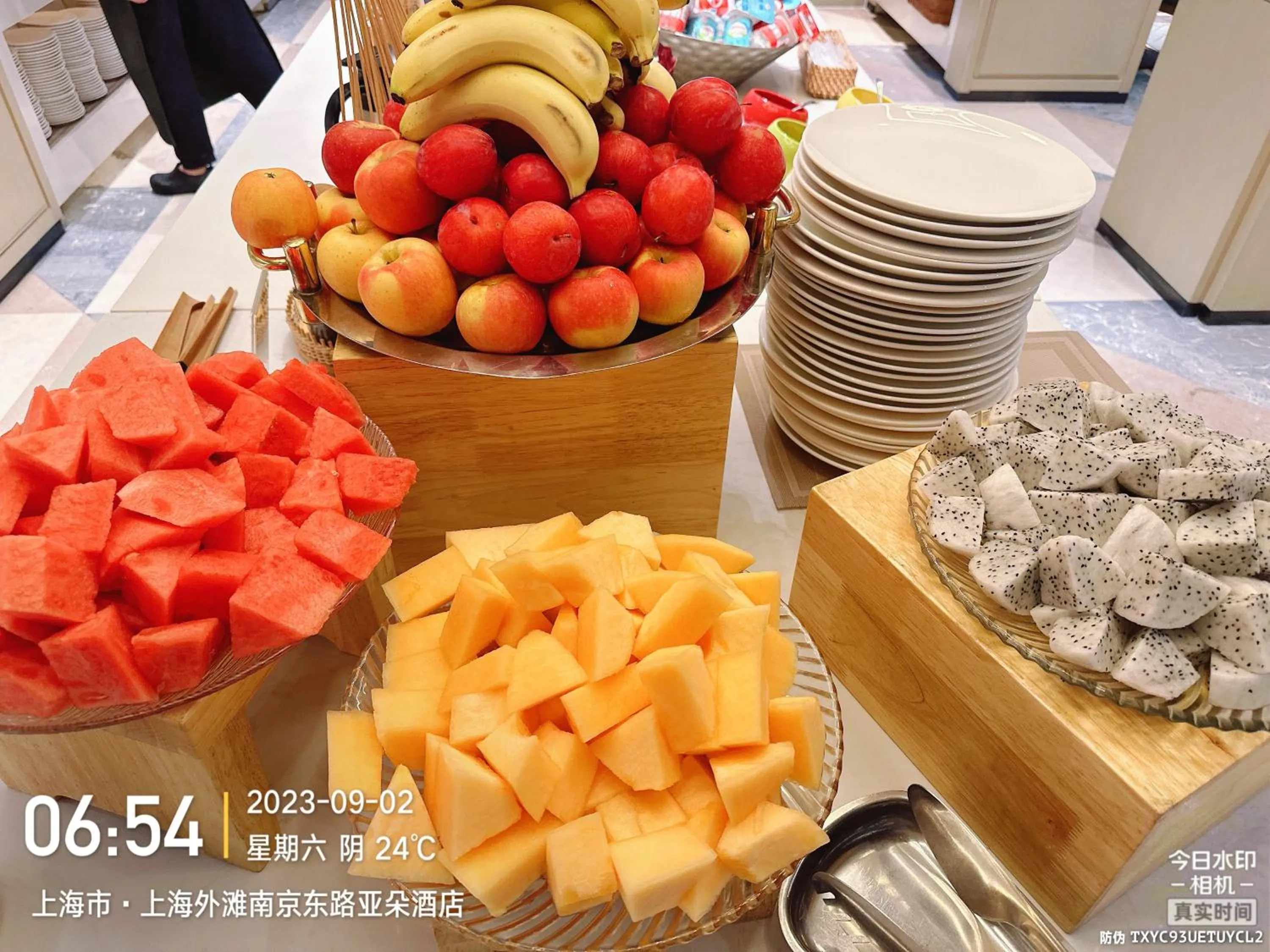 Breakfast in Shanghai Atour Hotel On The Bund- People Square-FreeMini Bar and Free Night Snacks