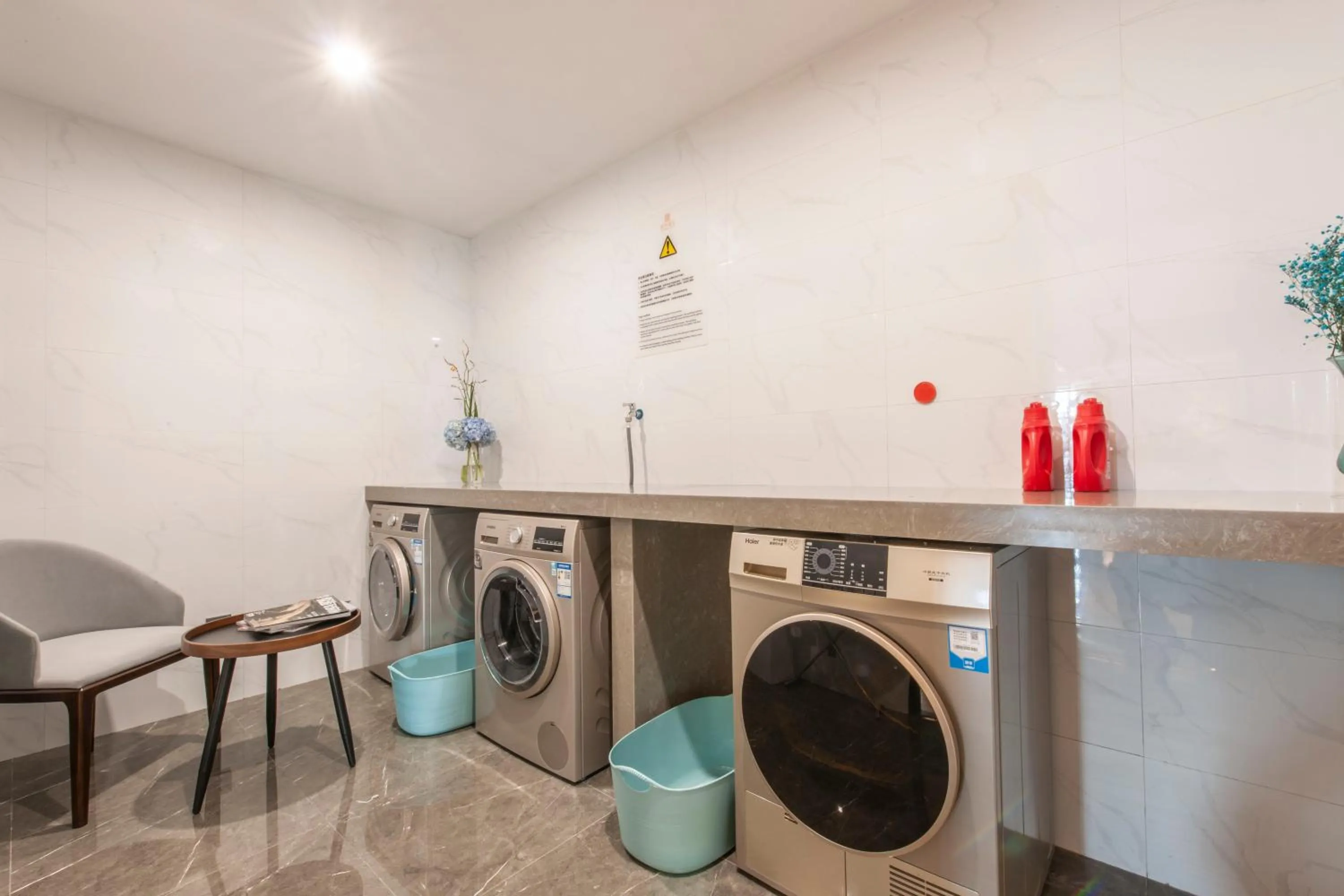 washing machine in SSAW Boutiquel Hotel Xizi