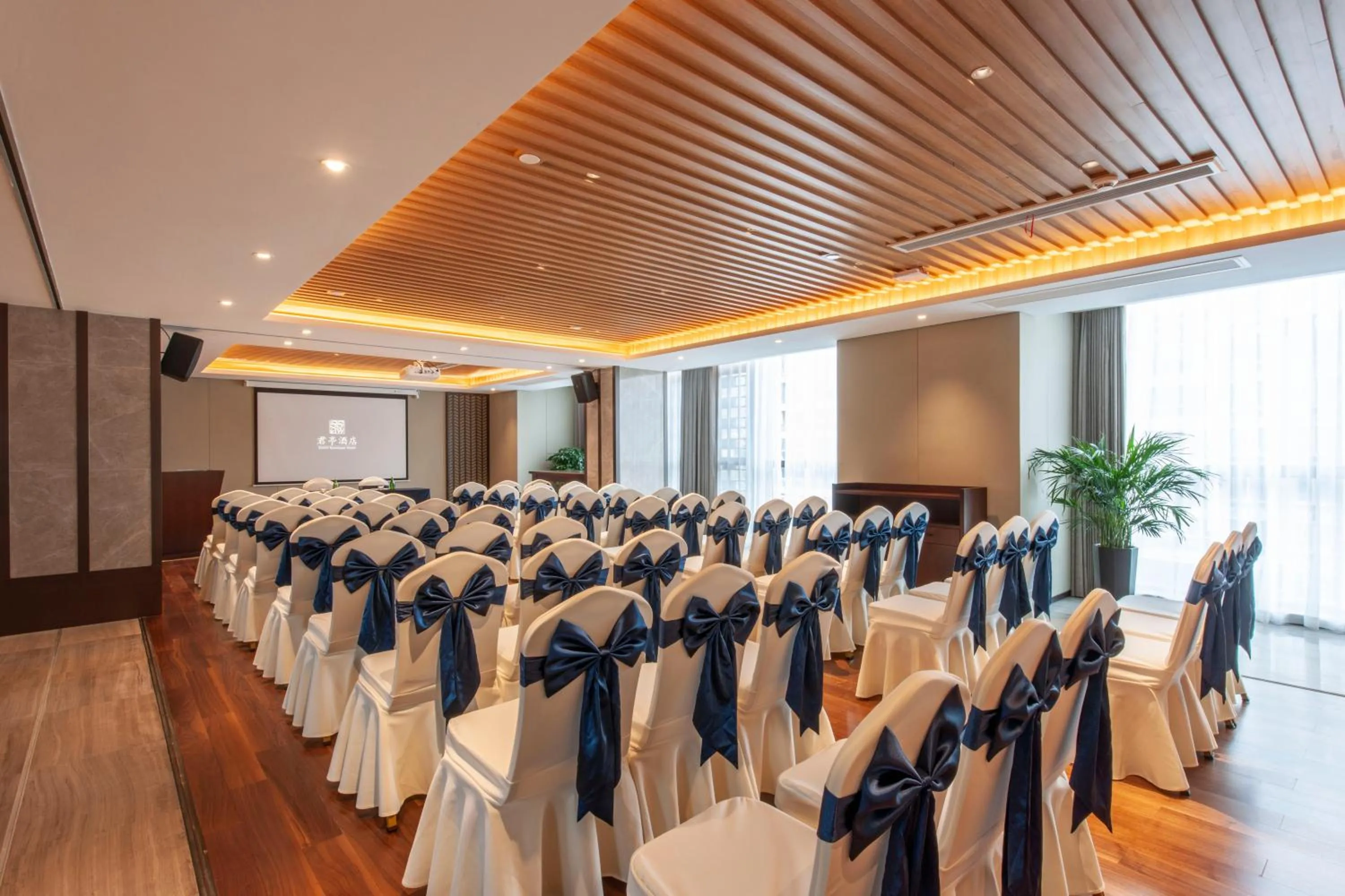 Meeting/conference room in SSAW Boutiquel Hotel Xizi