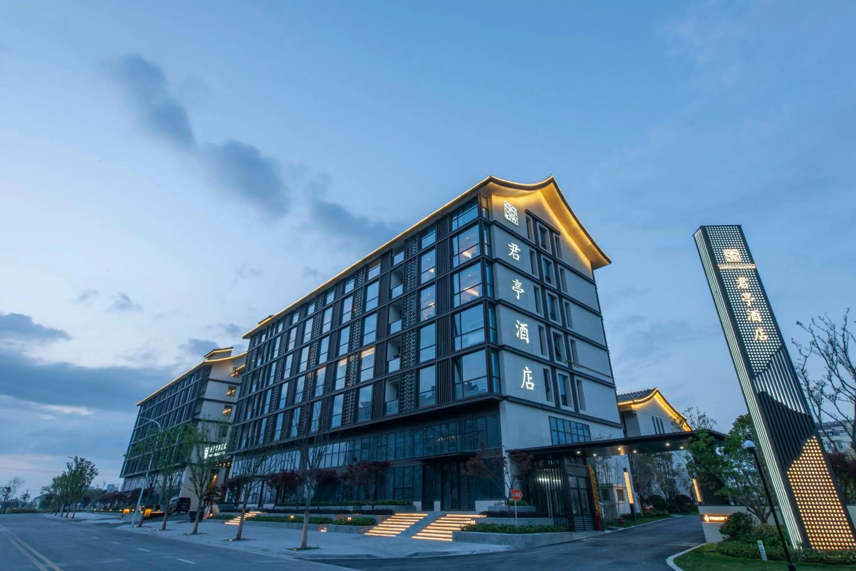 Property building in SSAW Boutiquel Hotel Xizi