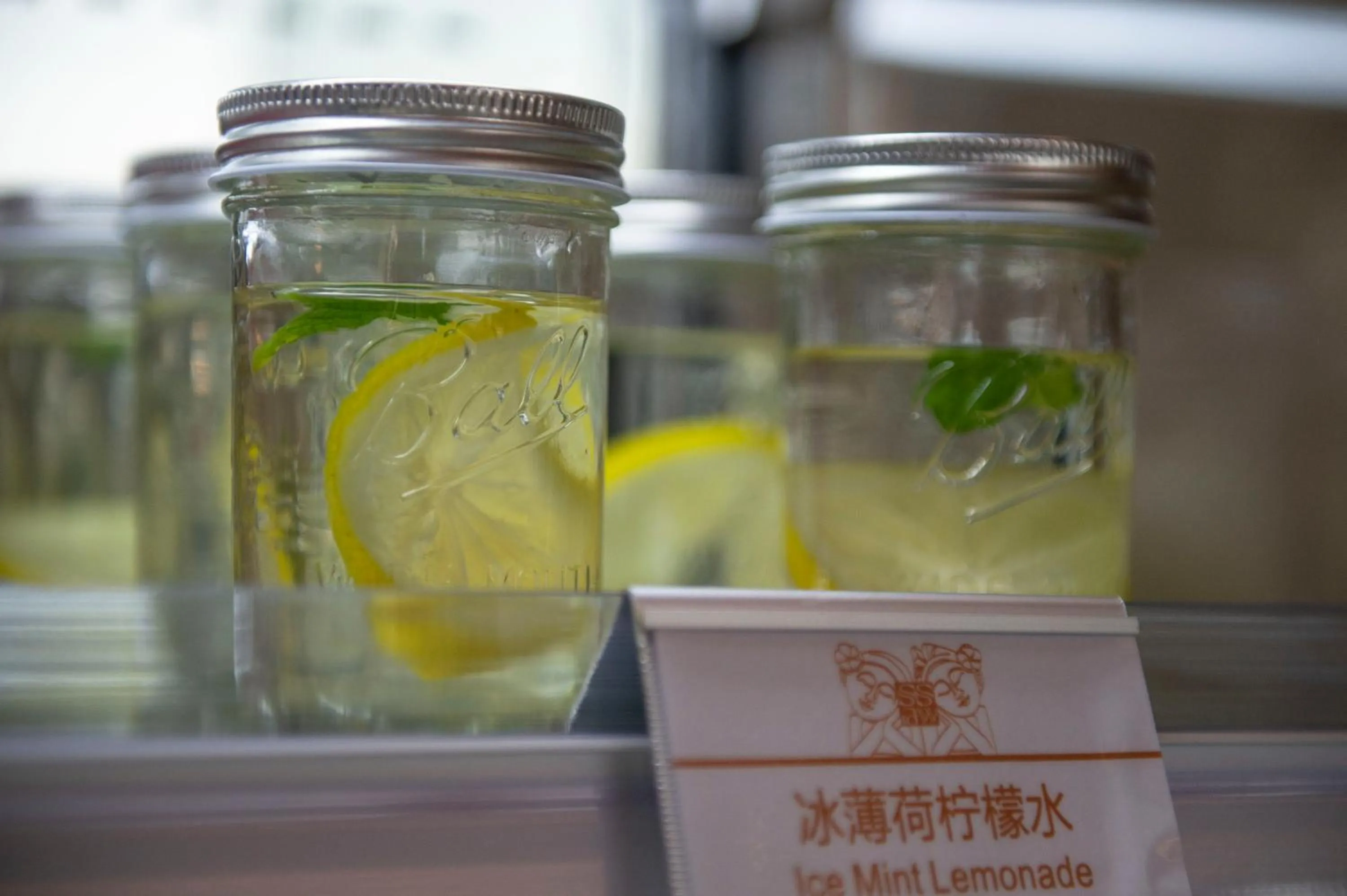 Drinks in SSAW Boutiquel Hotel Xizi