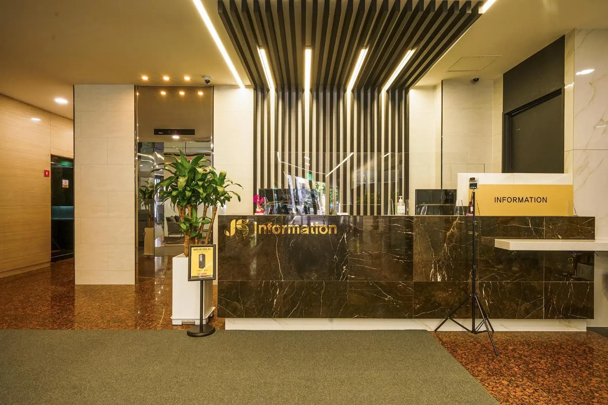Lobby or reception in Jamsil Stay Hotel Lobby or reception in Jamsil Stay Hotel
