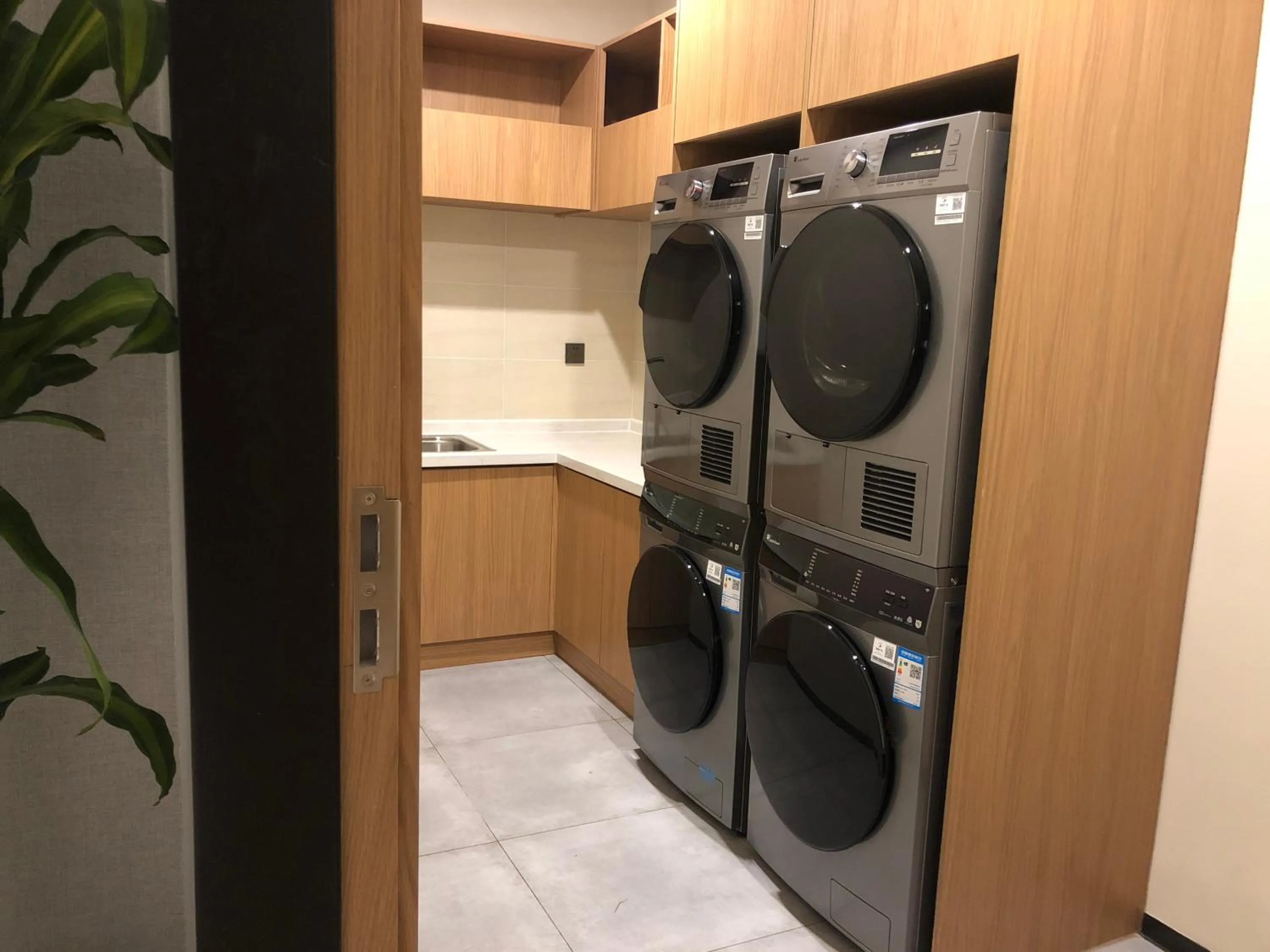 washing machine in SSAW Boutique Hotel ZHIJIANG IMPRESSION