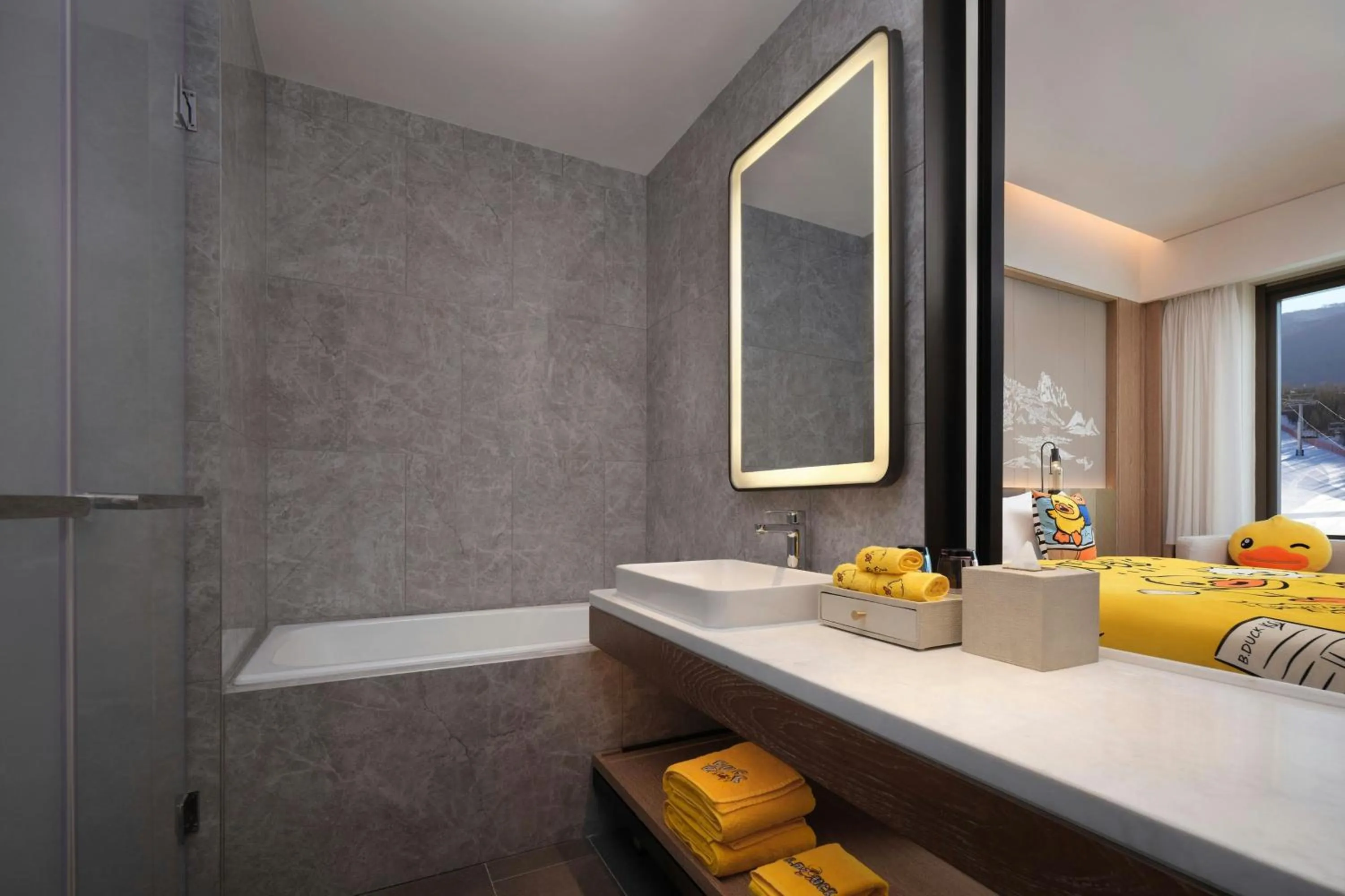 Bathroom in Courtyard by Marriott Chongli