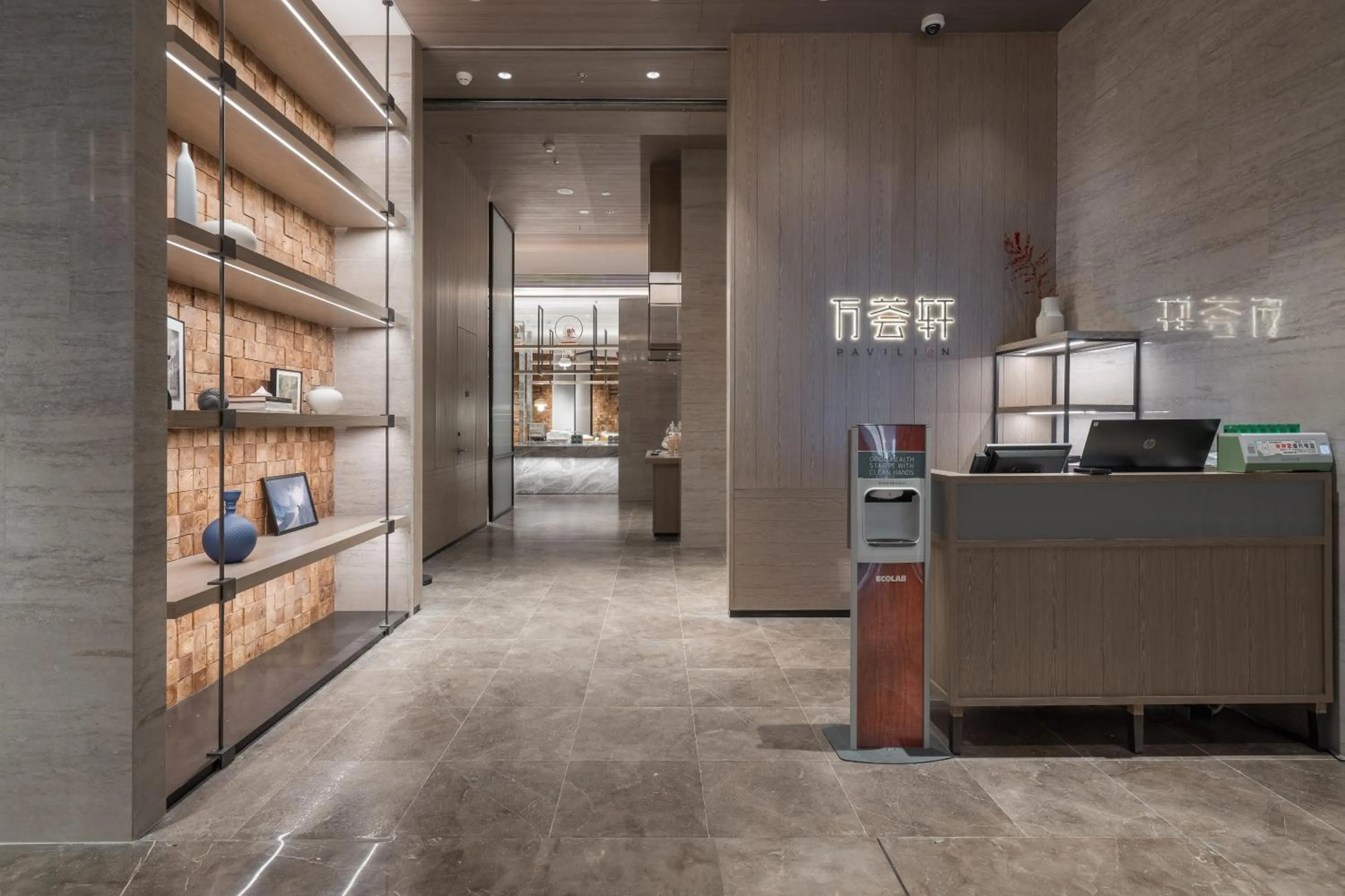 Breakfast in Courtyard by Marriott Chongli