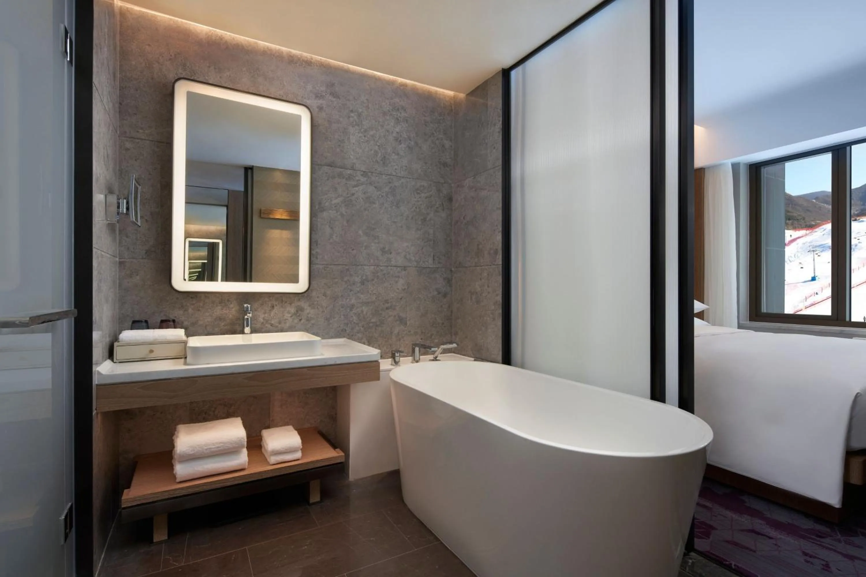 Bathroom in Courtyard by Marriott Chongli
