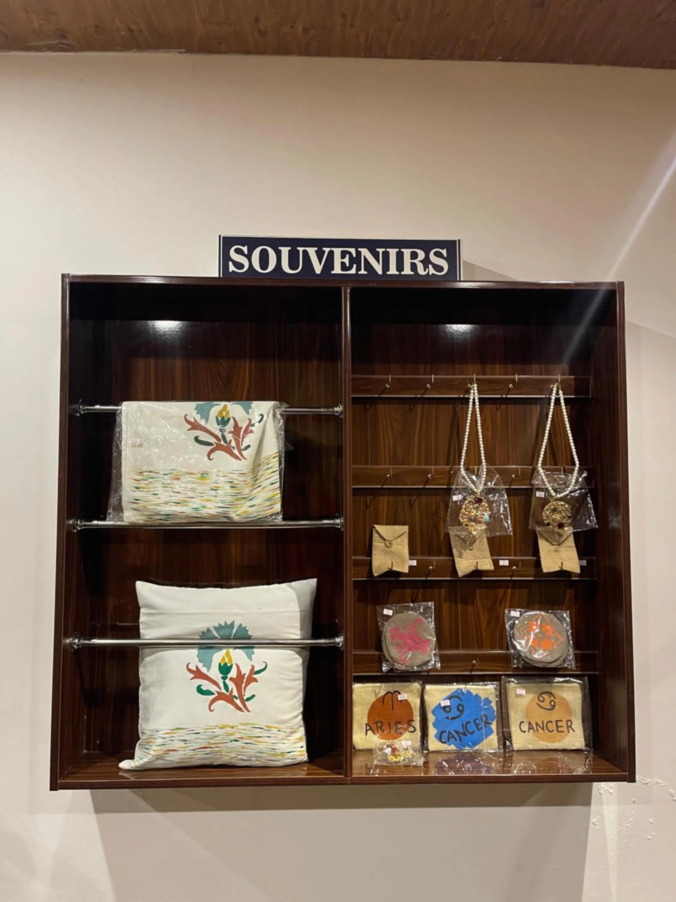 On-site shops in Hotel Oban