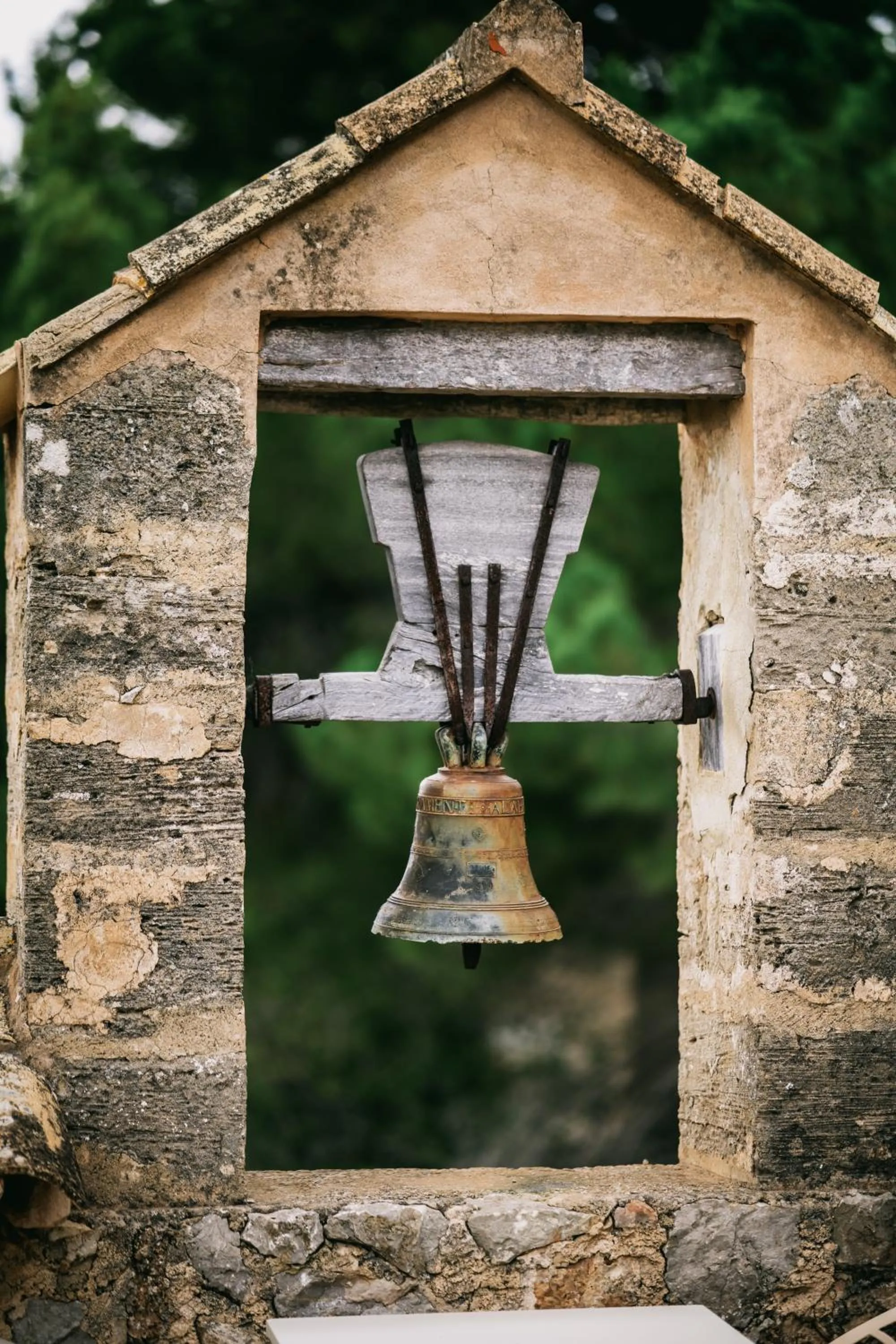 Photo of the whole room in Posada del Marqués