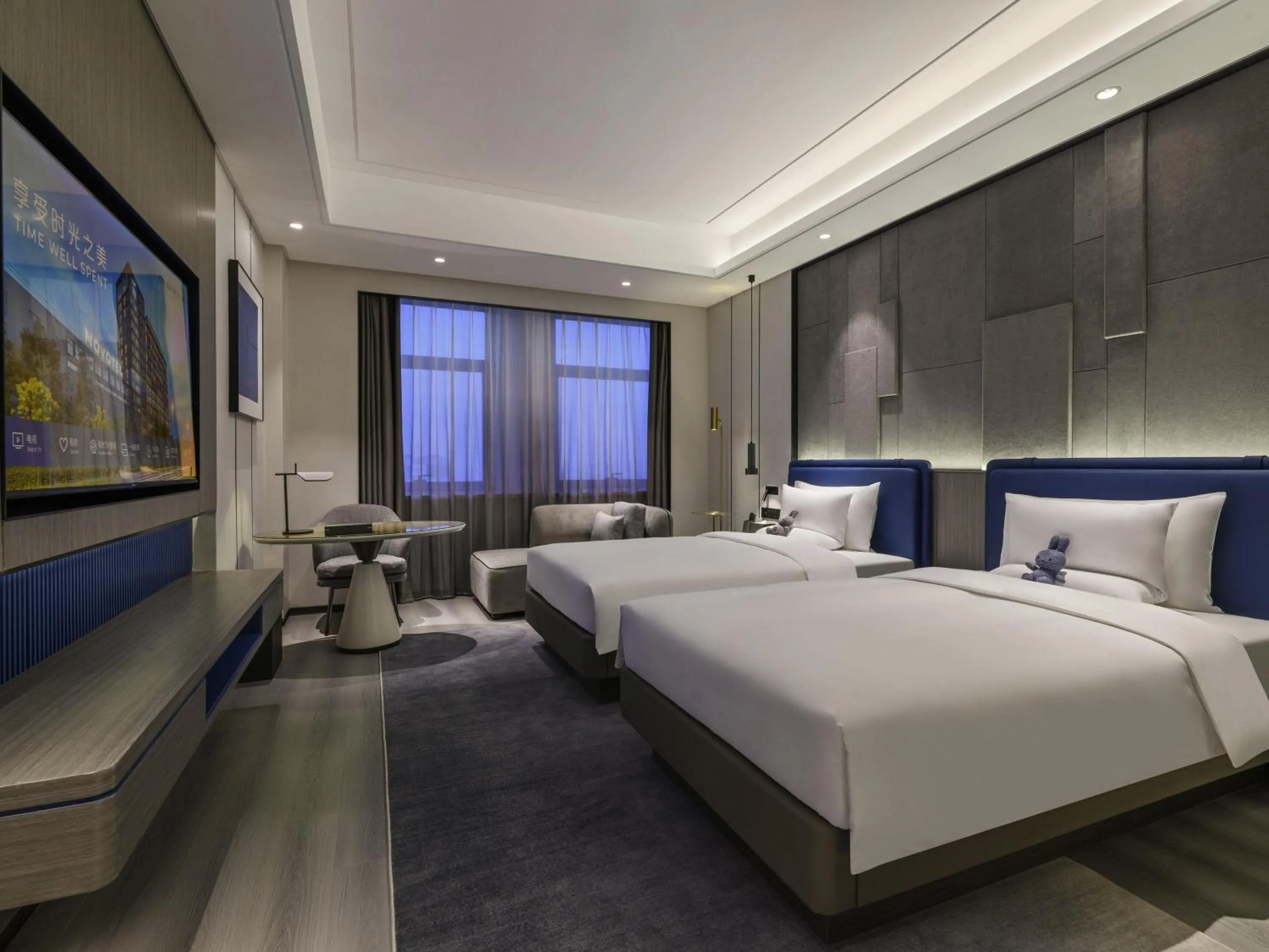 Bedroom in Novotel Kunshan Yangcheng Lake