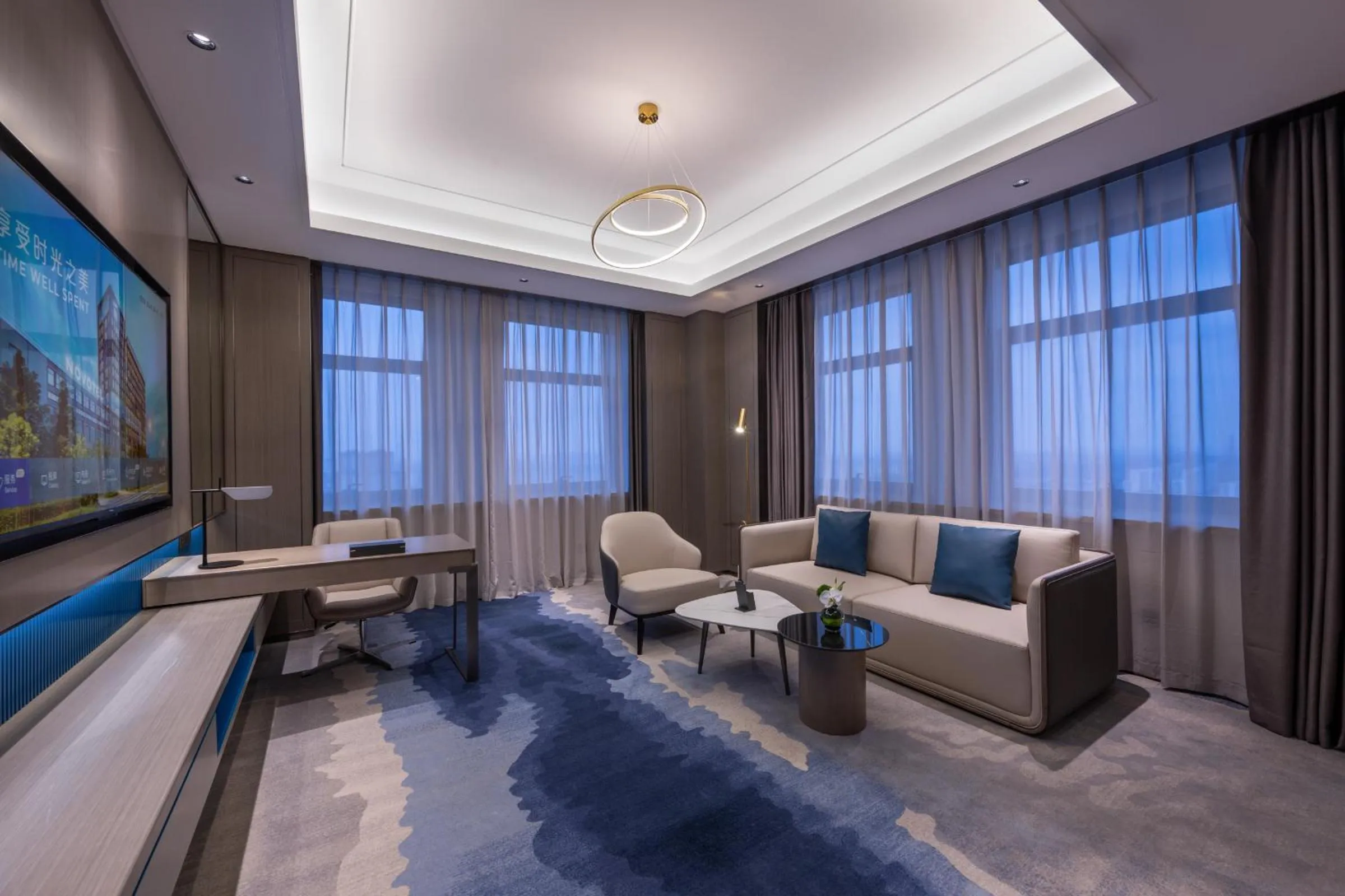 TV and multimedia in Novotel Kunshan Yangcheng Lake