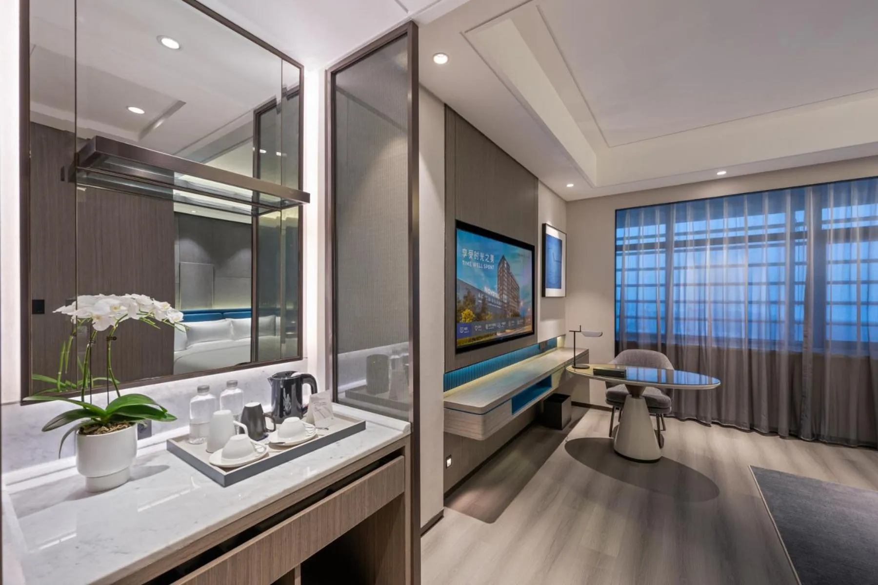 minibar in Novotel Kunshan Yangcheng Lake