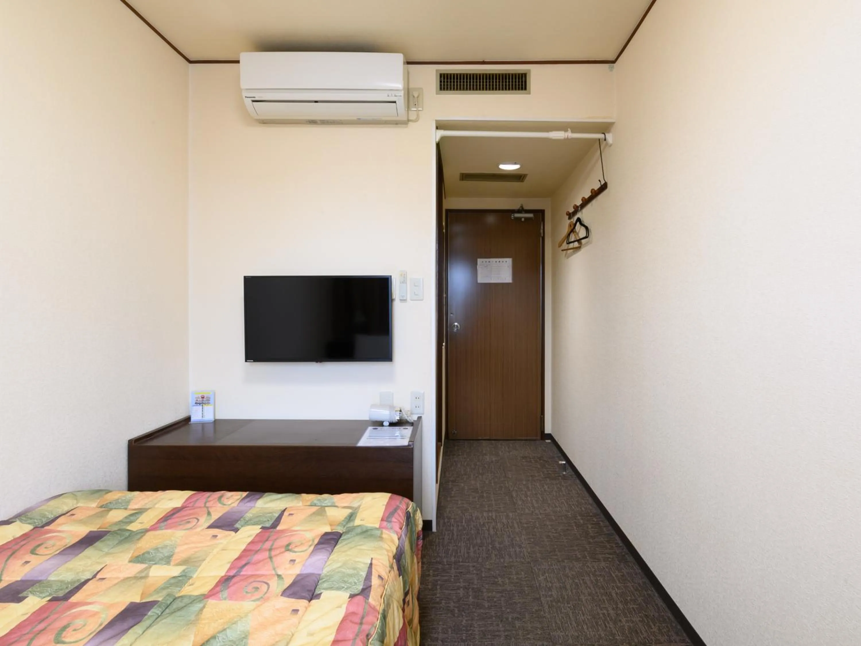 Tabist Business Hotel Osamura