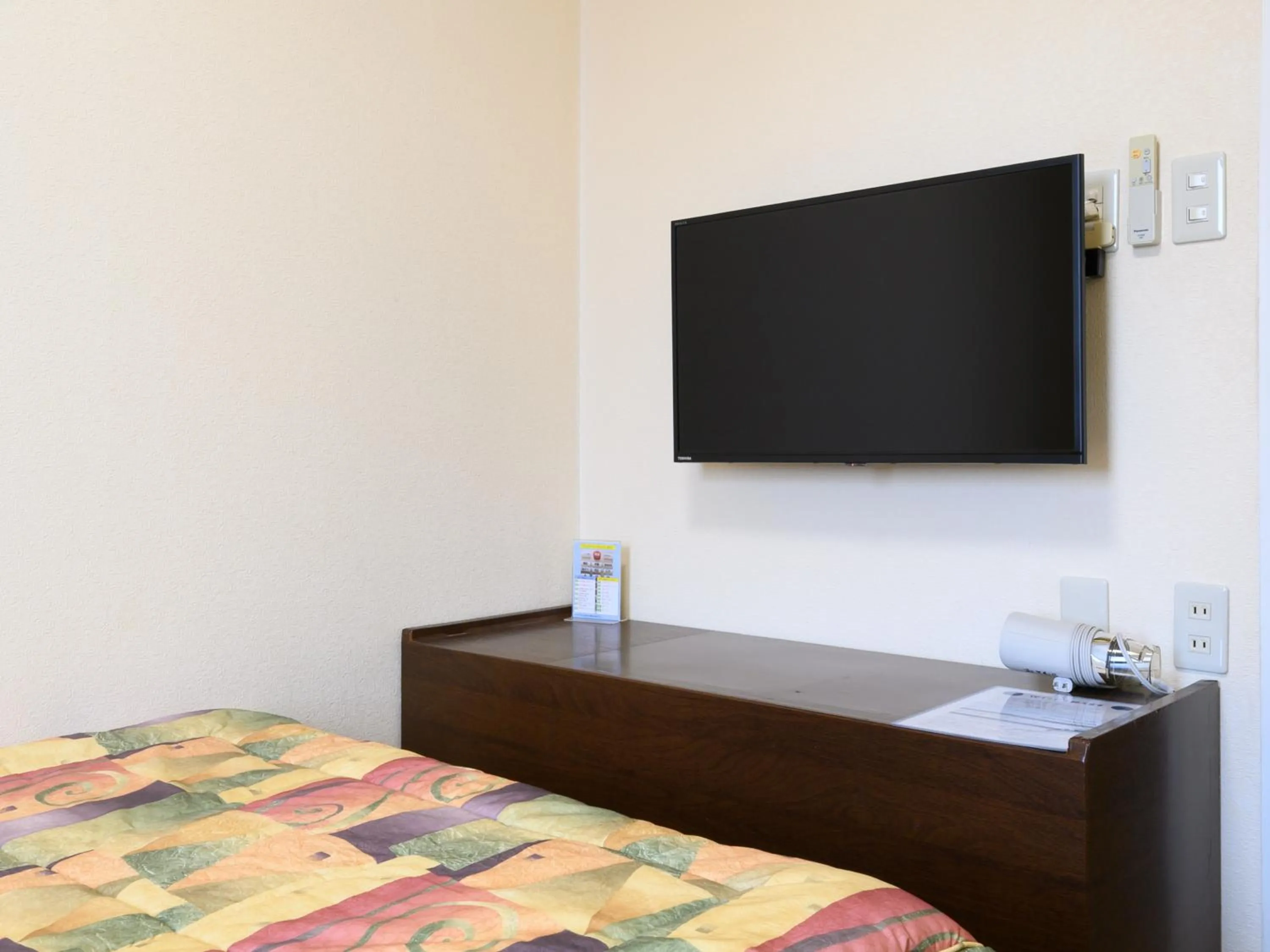 Tabist Business Hotel Osamura