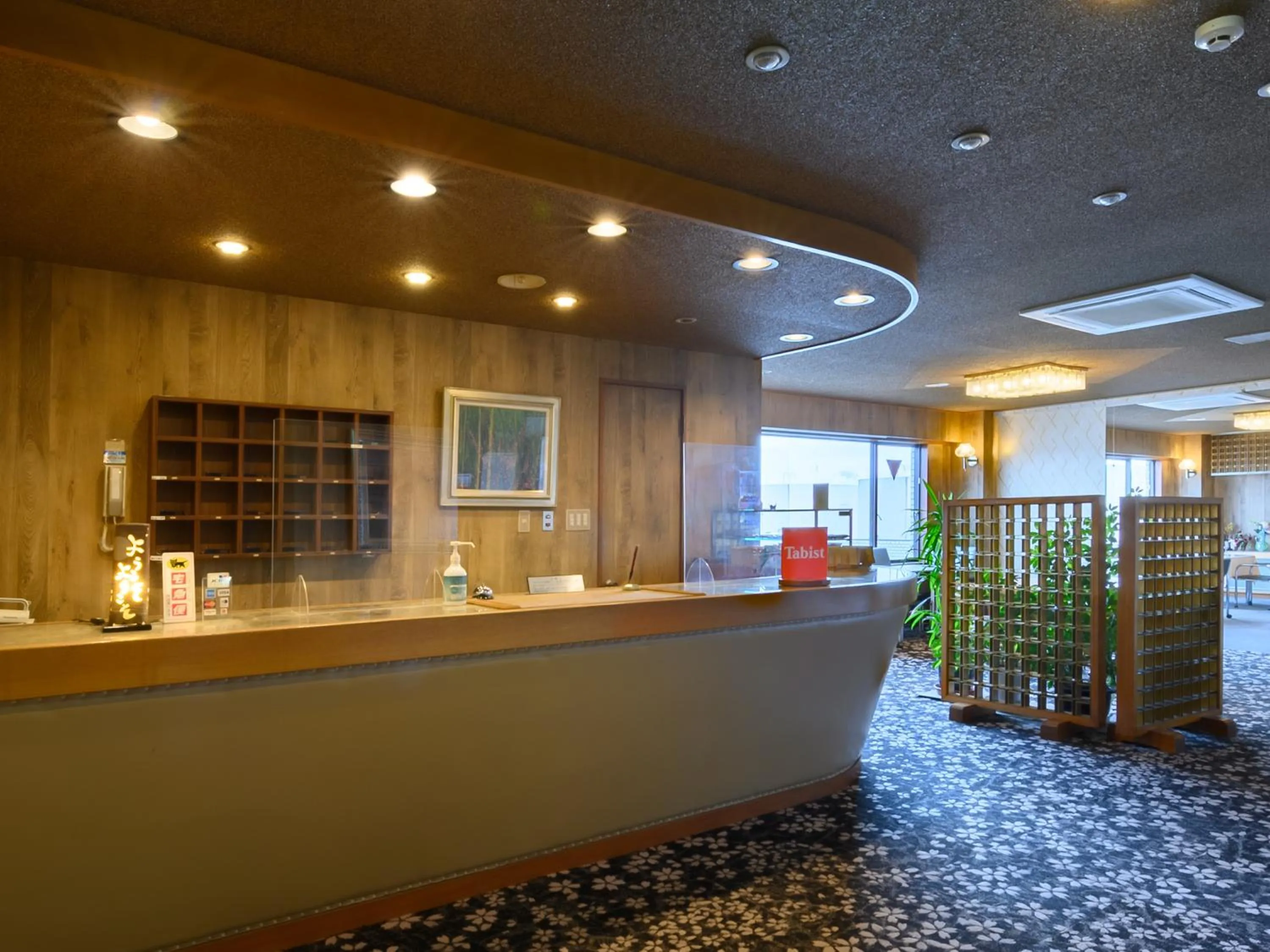 Tabist Business Hotel Osamura