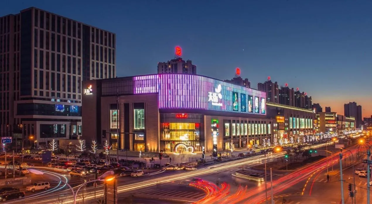 East Sacred Hotel--Beijing Tiananmen Square ,the Forbidden City,Wangfujing Street,Located in the city center