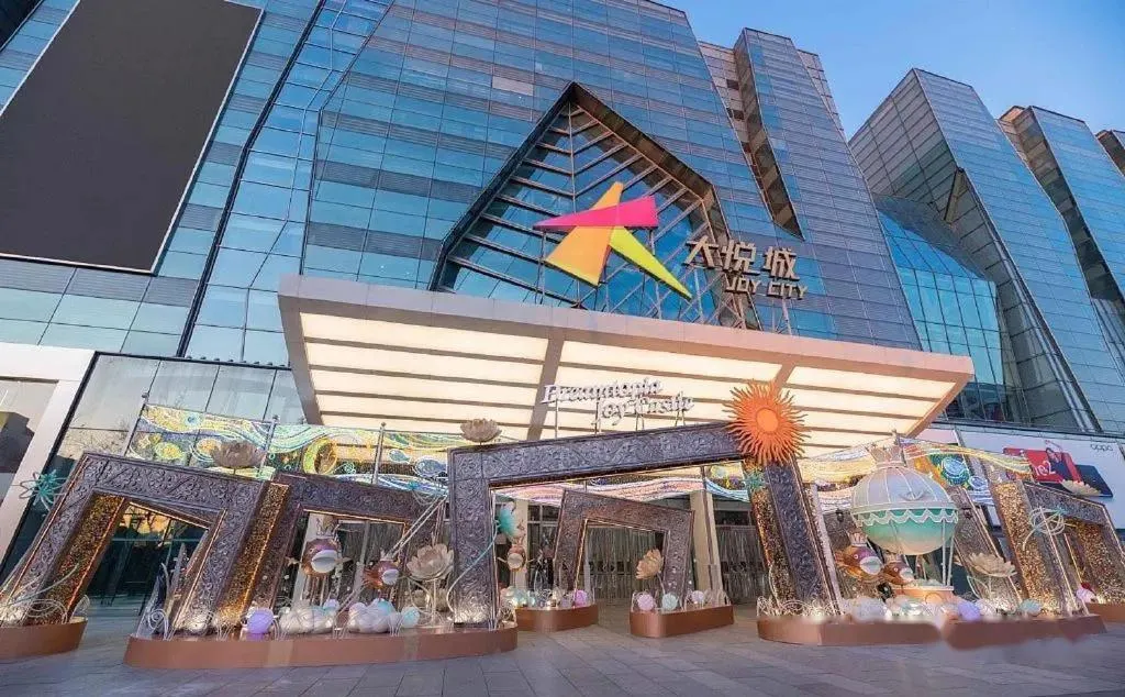 East Sacred Hotel--Beijing Tiananmen Square ,the Forbidden City,Wangfujing Street,Located in the city center