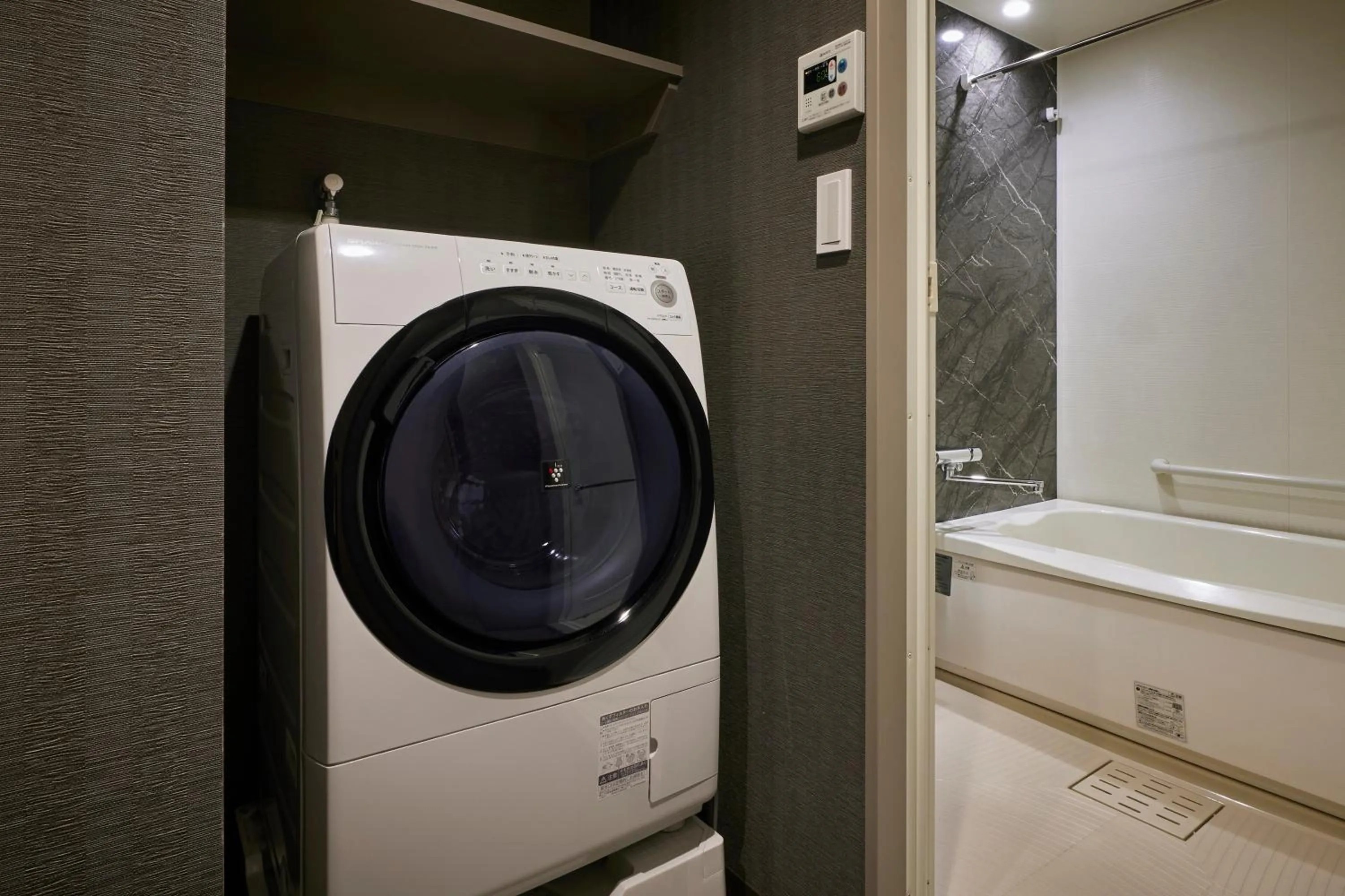 Bathroom in Minn Nihonbashi