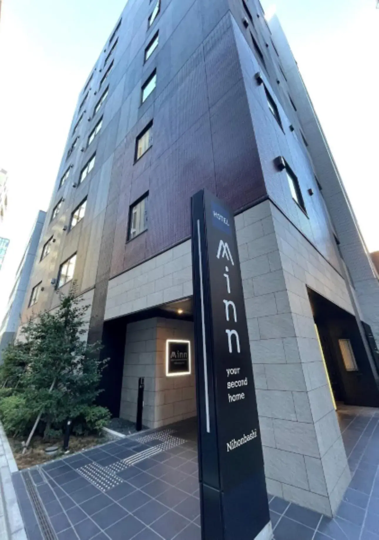 Property building in Minn Nihonbashi Property building in Minn Nihonbashi