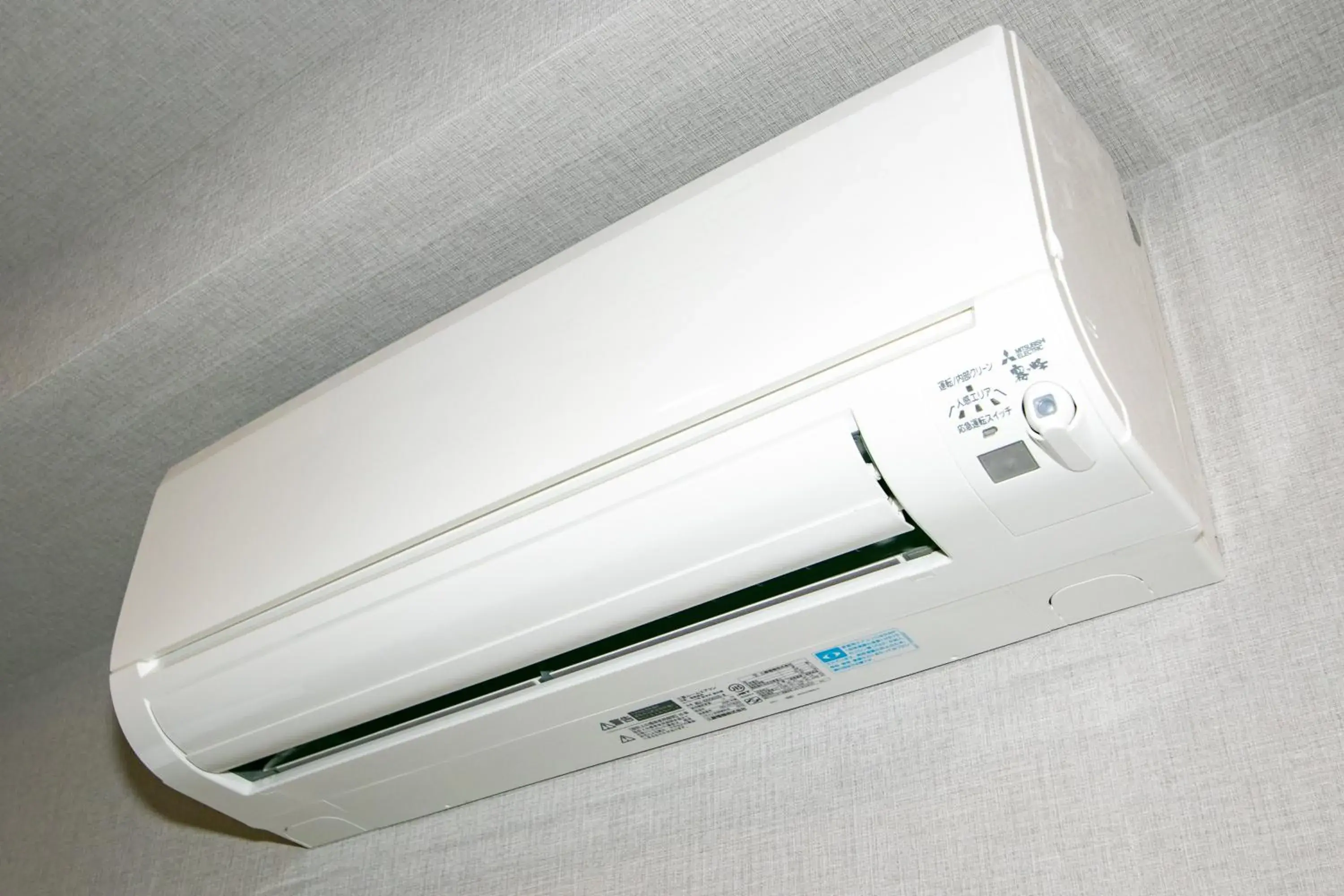 air conditioner in Minn Nihonbashi air conditioner in Minn Nihonbashi