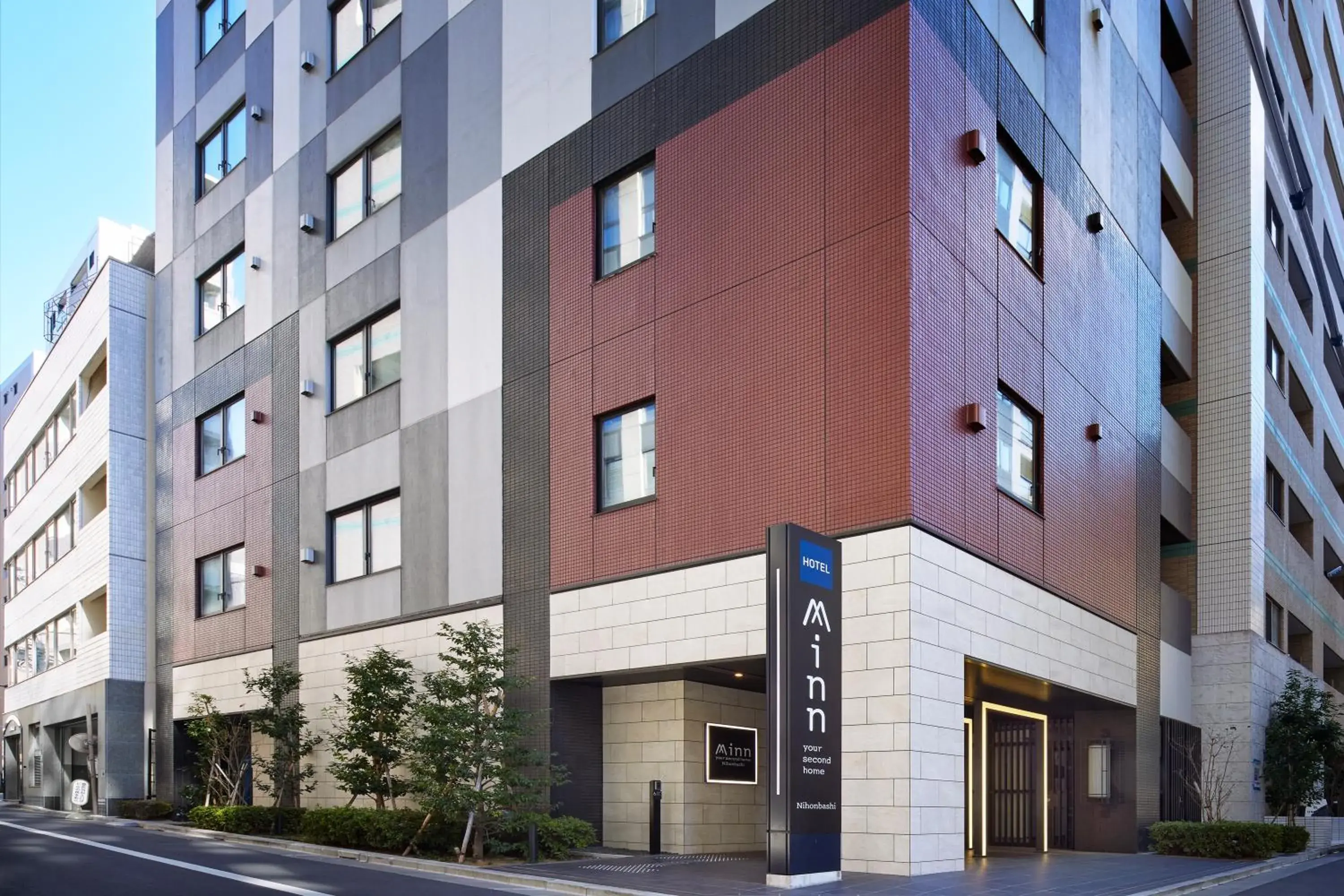 Property building in Minn Nihonbashi Property building in Minn Nihonbashi