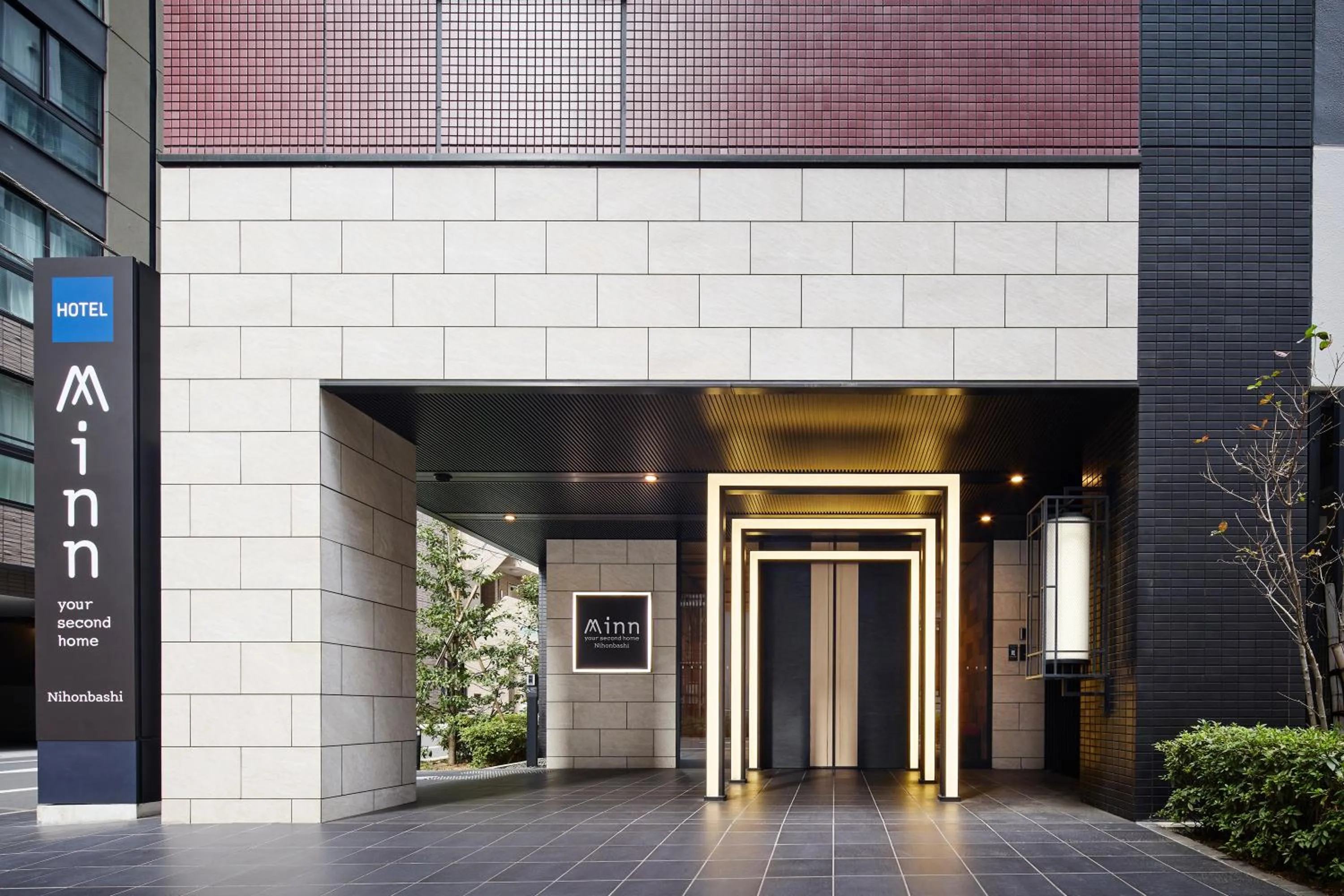 Facade/entrance in Minn Nihonbashi