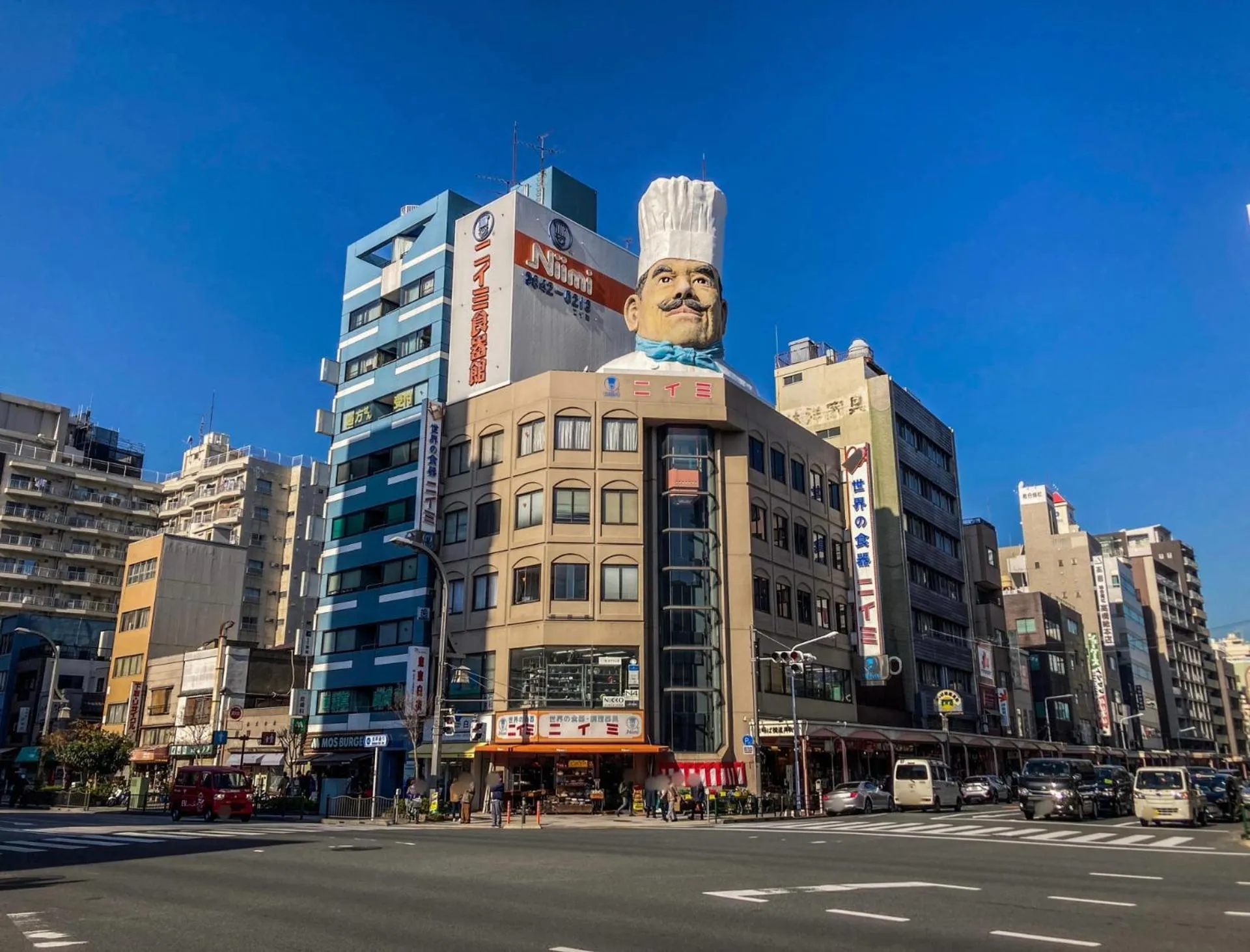 Nearby landmark in Minn Asakusa Kappabashi
