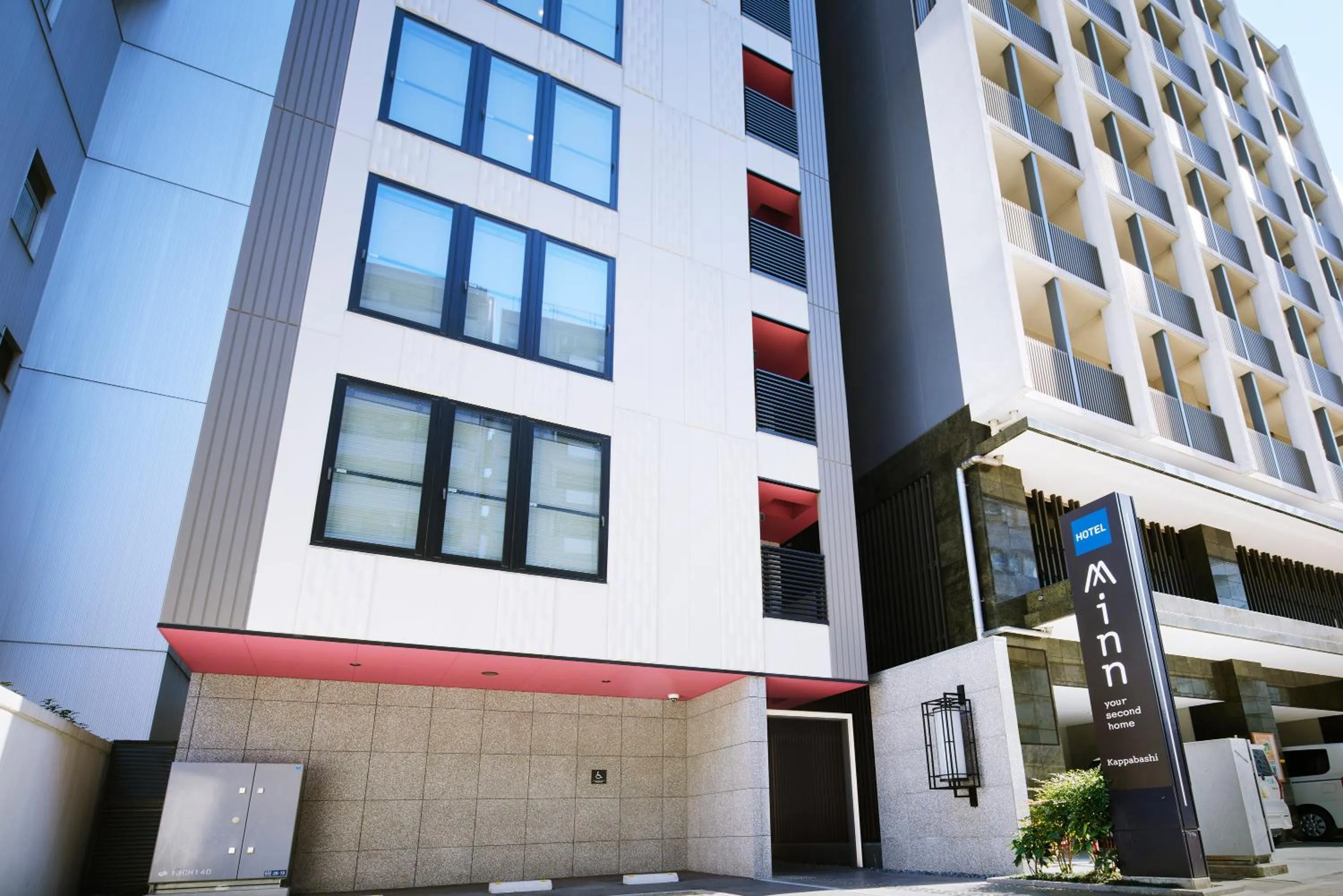 Property building in Minn Asakusa Kappabashi