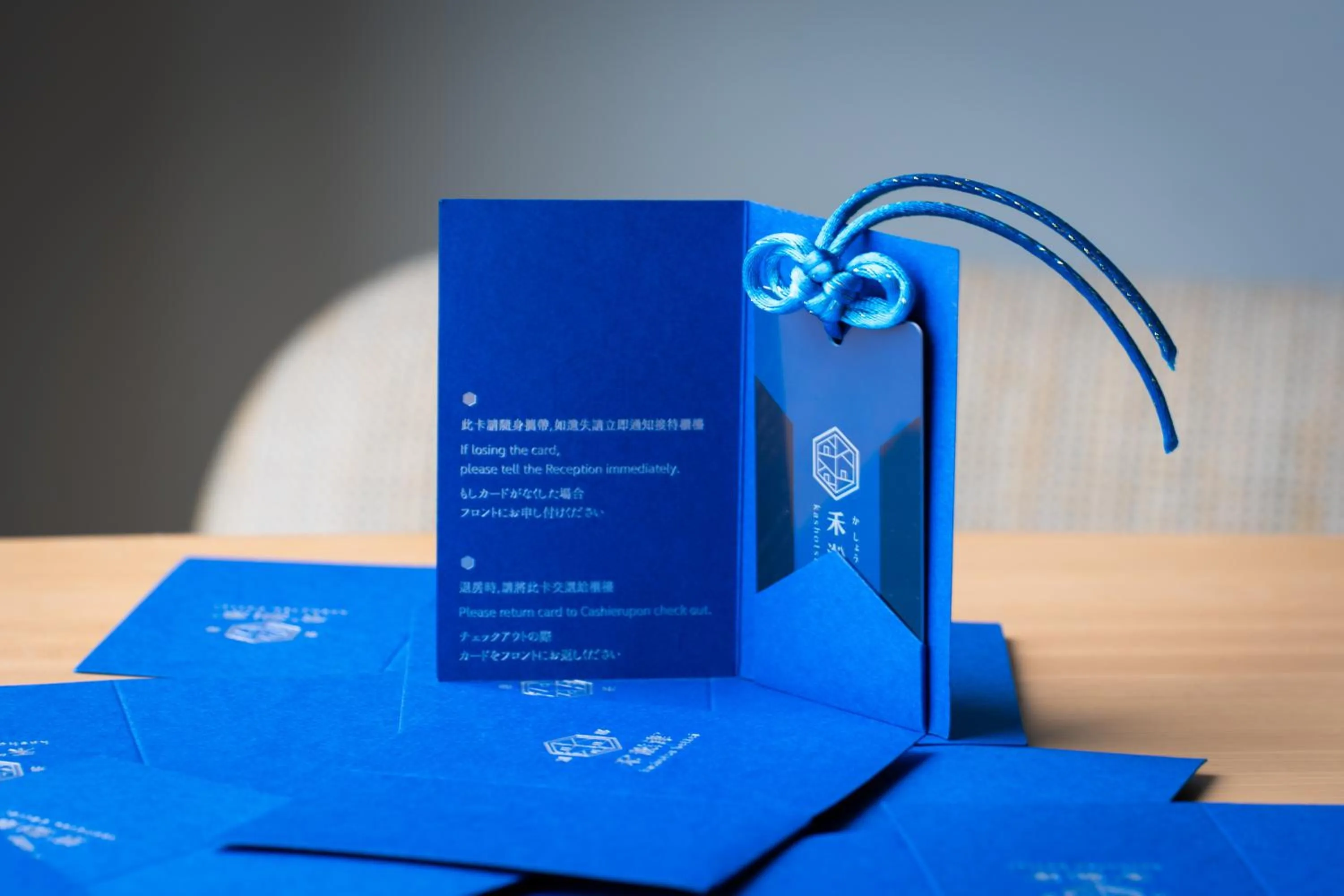 Property building in 禾淞津別邸 Kashotsu Bettei