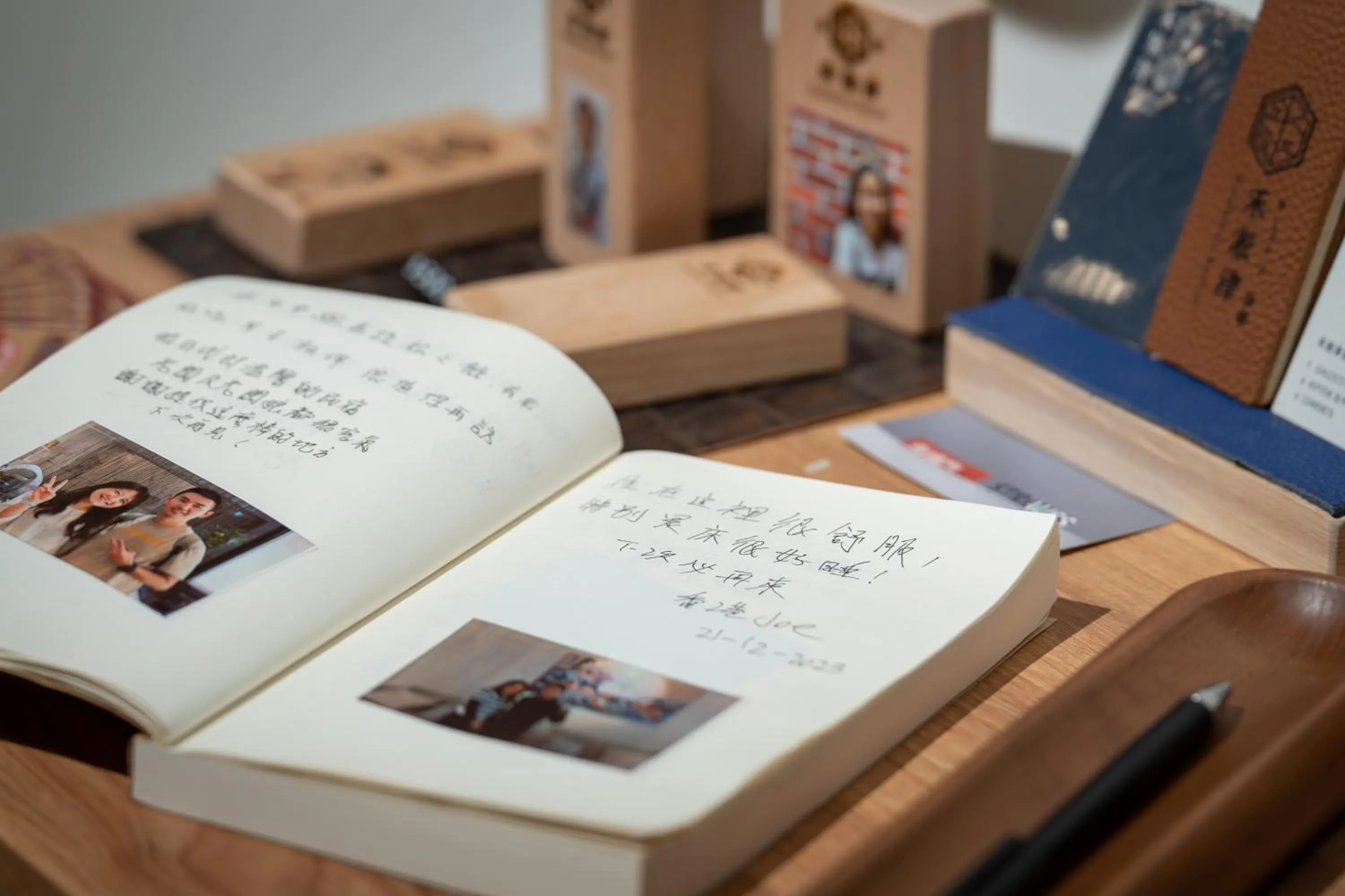 Property building in 禾淞津別邸 Kashotsu Bettei