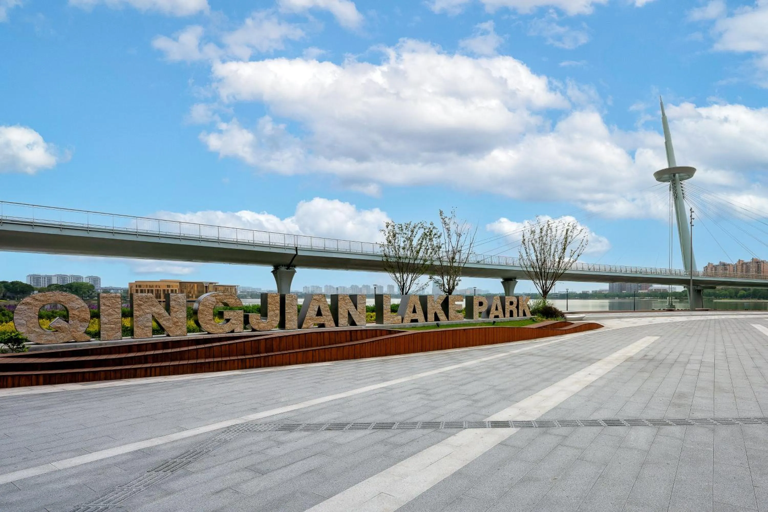 Property building in Holiday Inn & Suites Suzhou Yangcheng Lake, an IHG Hotel