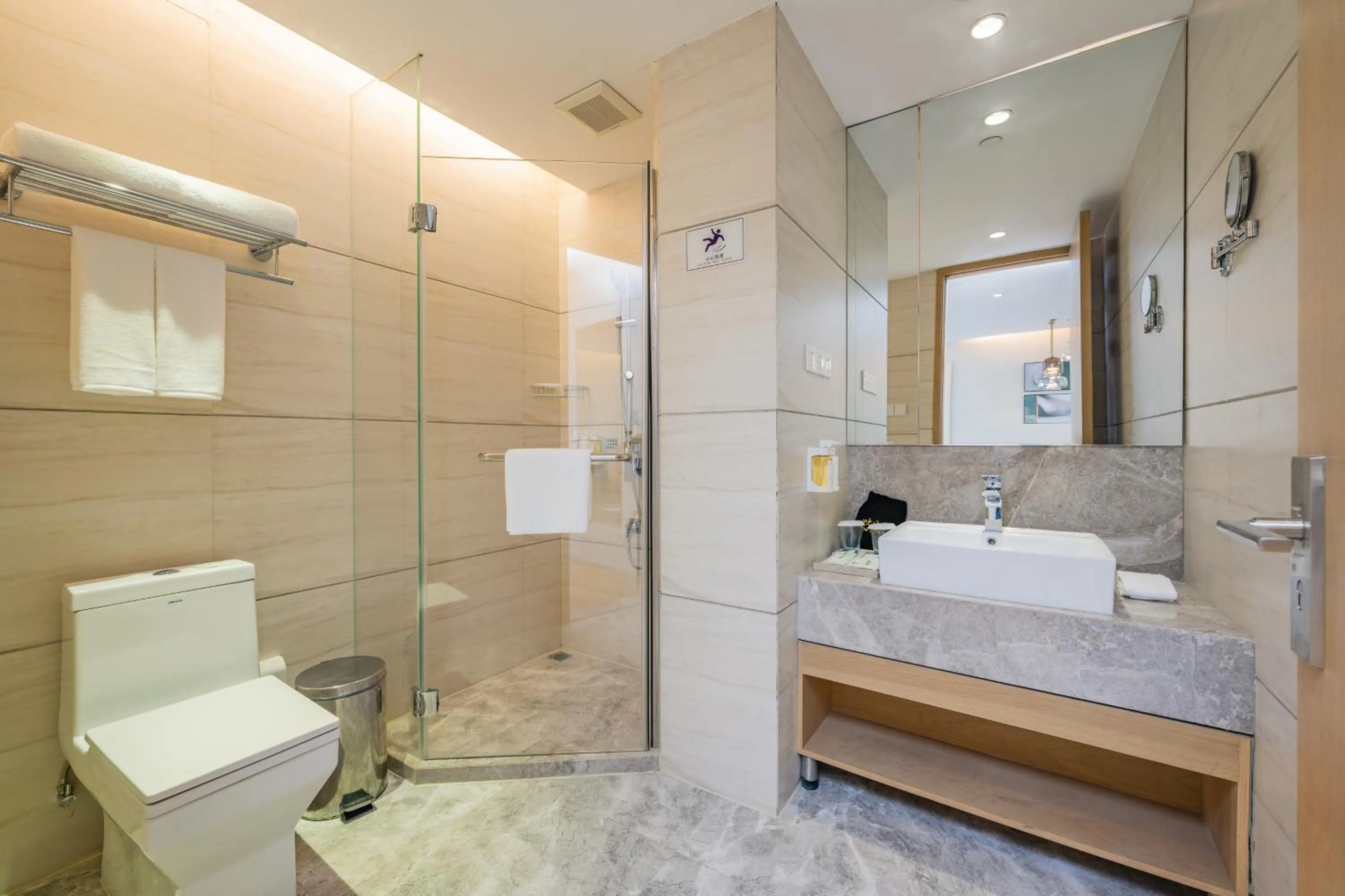 Shower in Holiday Inn & Suites Suzhou Yangcheng Lake, an IHG Hotel