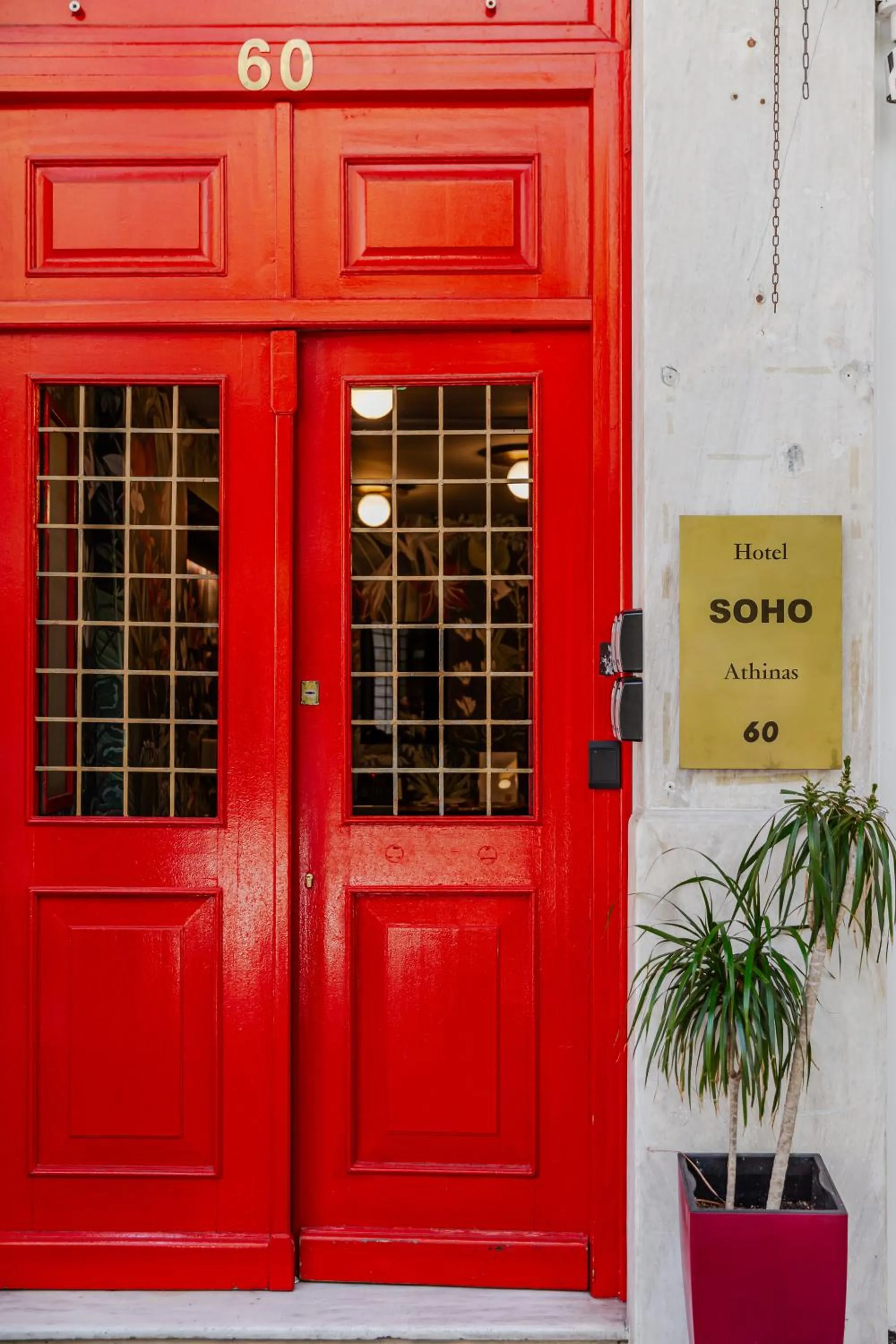 Facade/entrance in SoHo Athinas 60