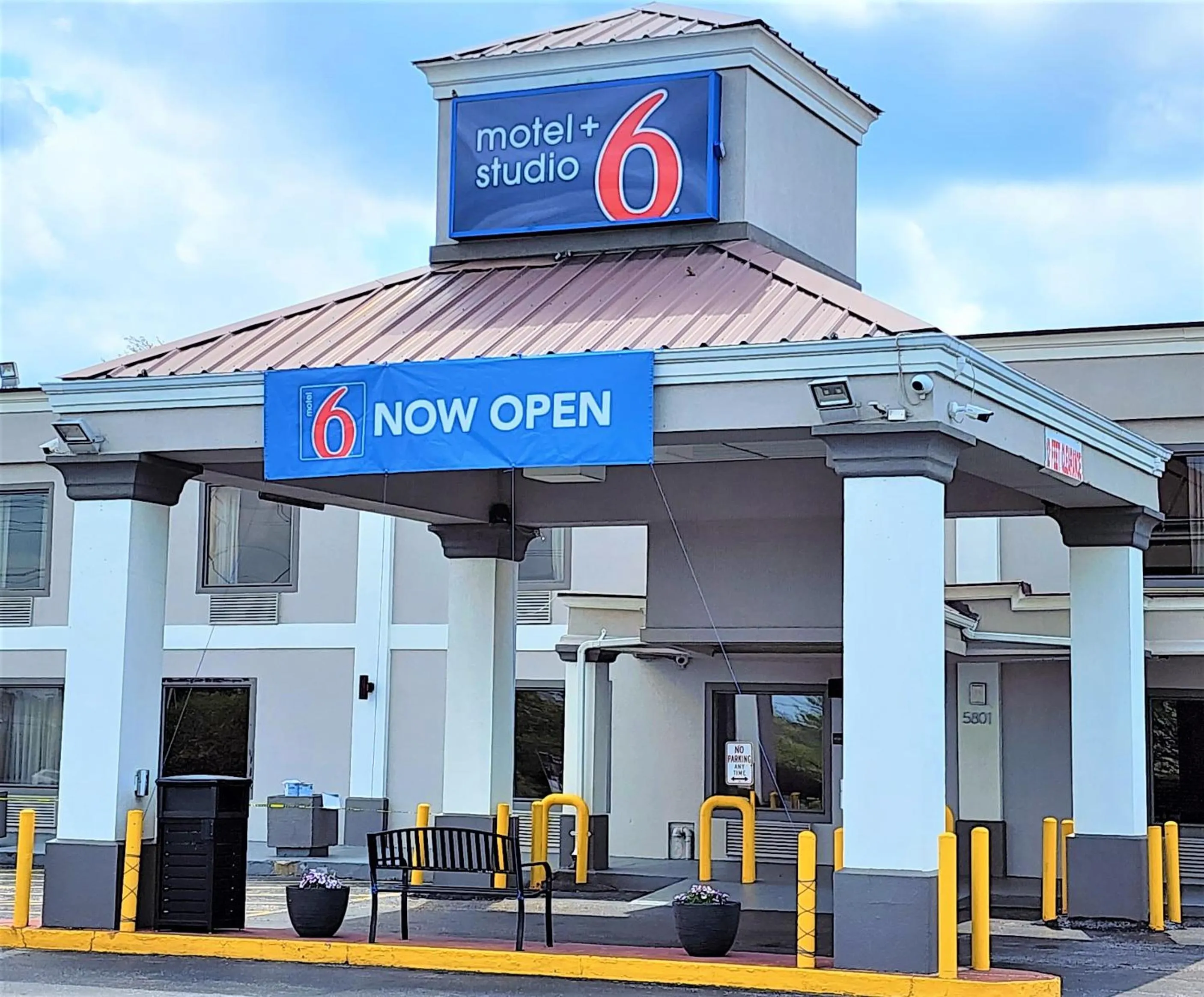 Property building in Suites Catonsville MD Baltimore West