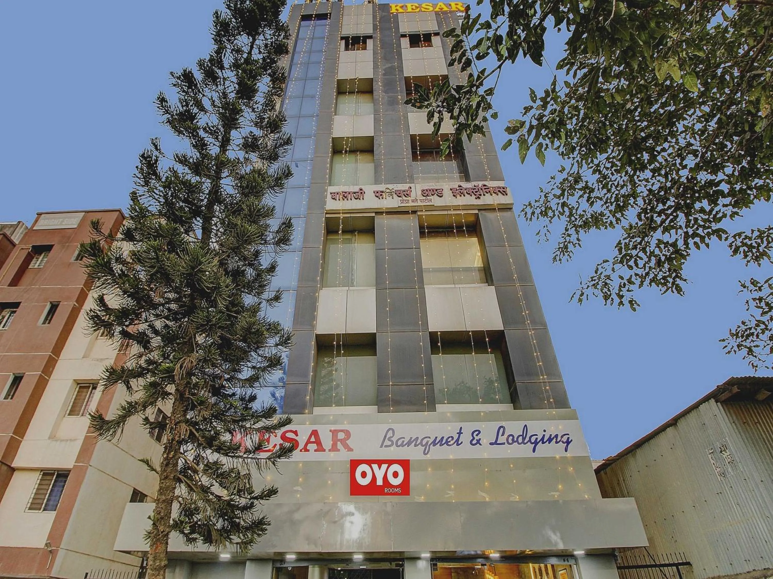 Facade/entrance in Super Collection O Kesar Inn Banquet & Lodging